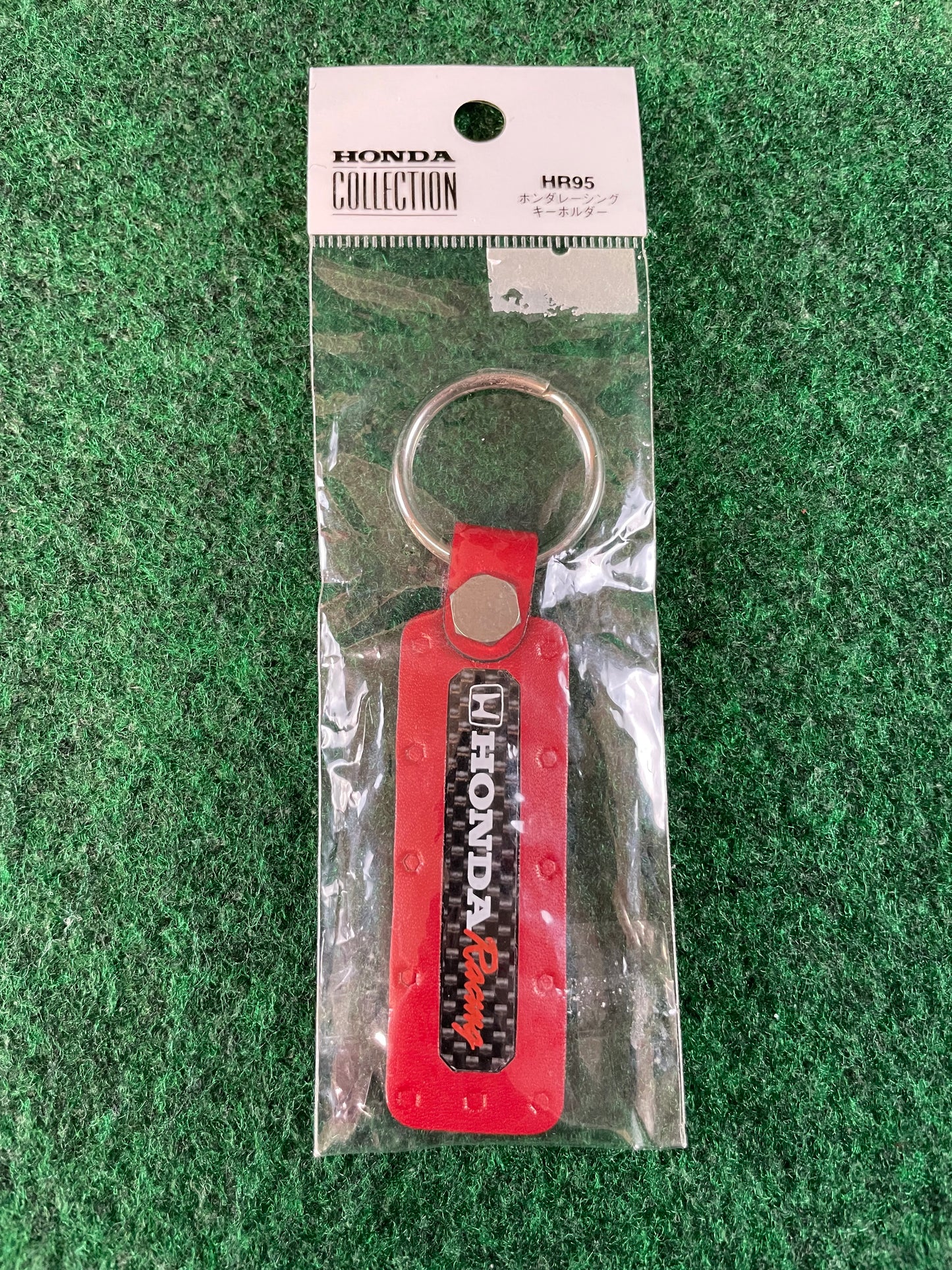 Honda Racing - Red/Black Leather & Carbon Fiber Keychain