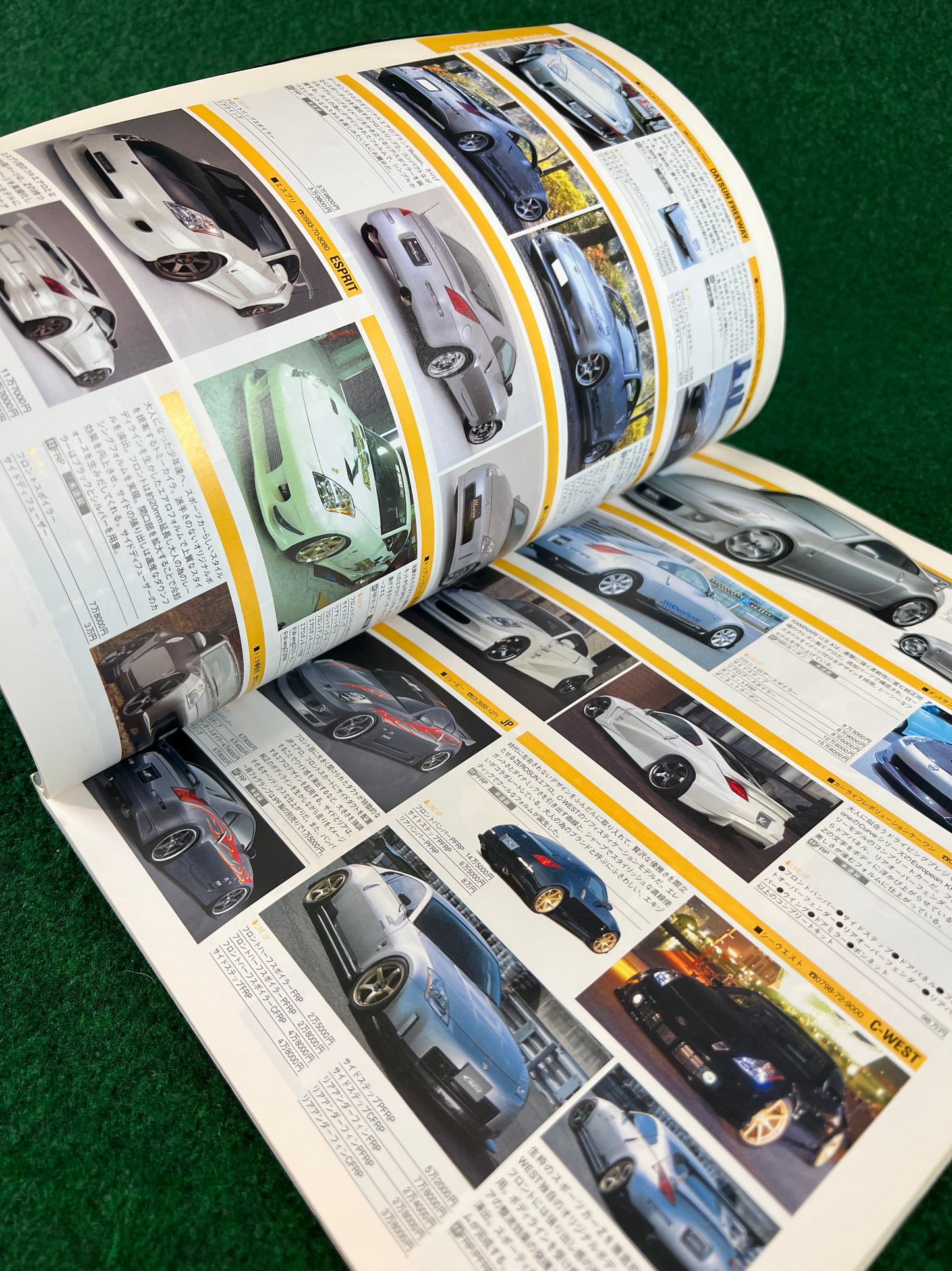 Hyper Rev Magazine - Nissan Fairlady Z Vol. 82 No. 2