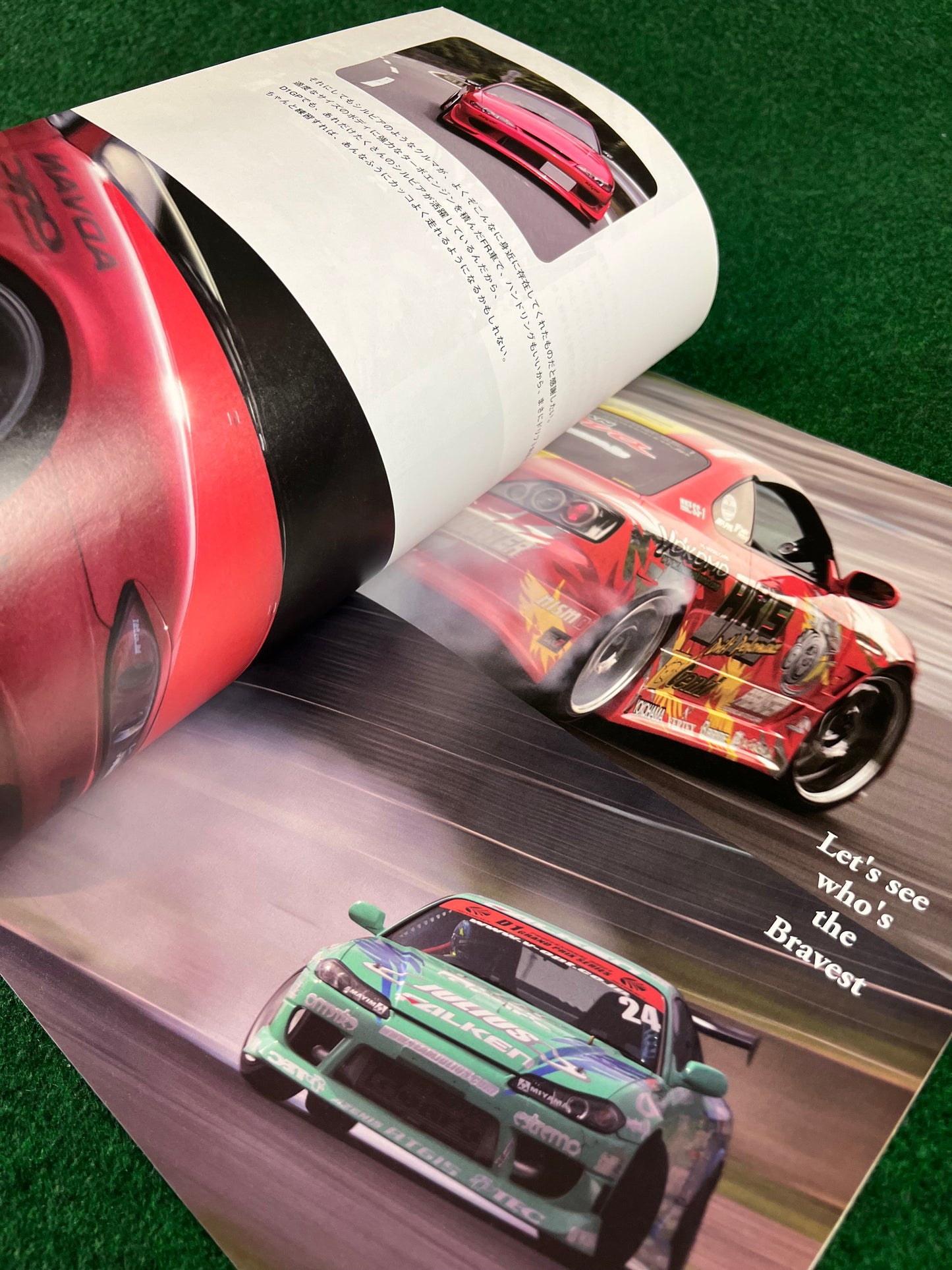 Hyper Rev Magazine - Nissan Silvia S13 S14 S15 180sx - No. 7 Vol. 113