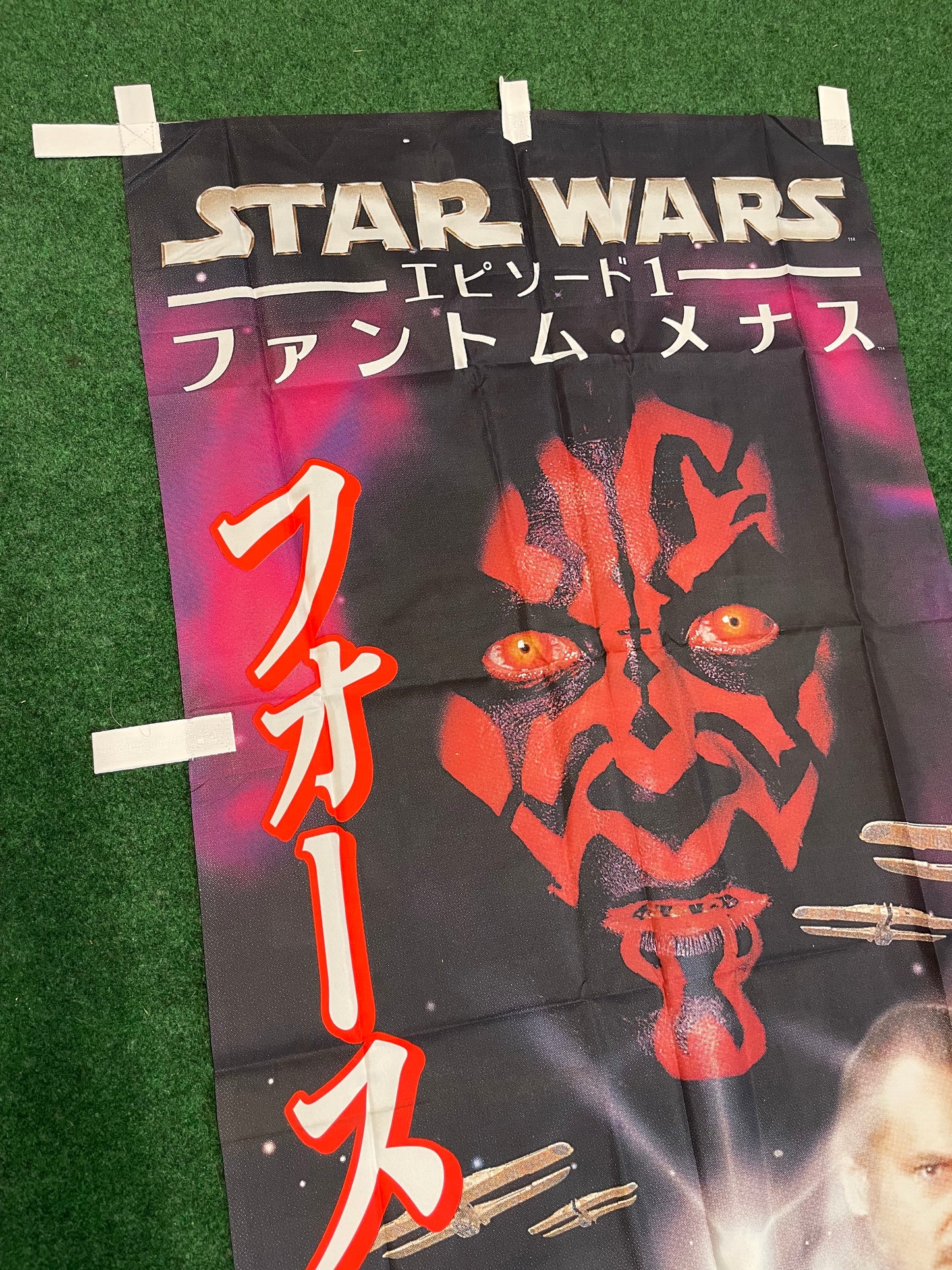 Star Wars x PlayStation - Episode 1 The Phantom Menace Video Game Japanese Advertising Nobori