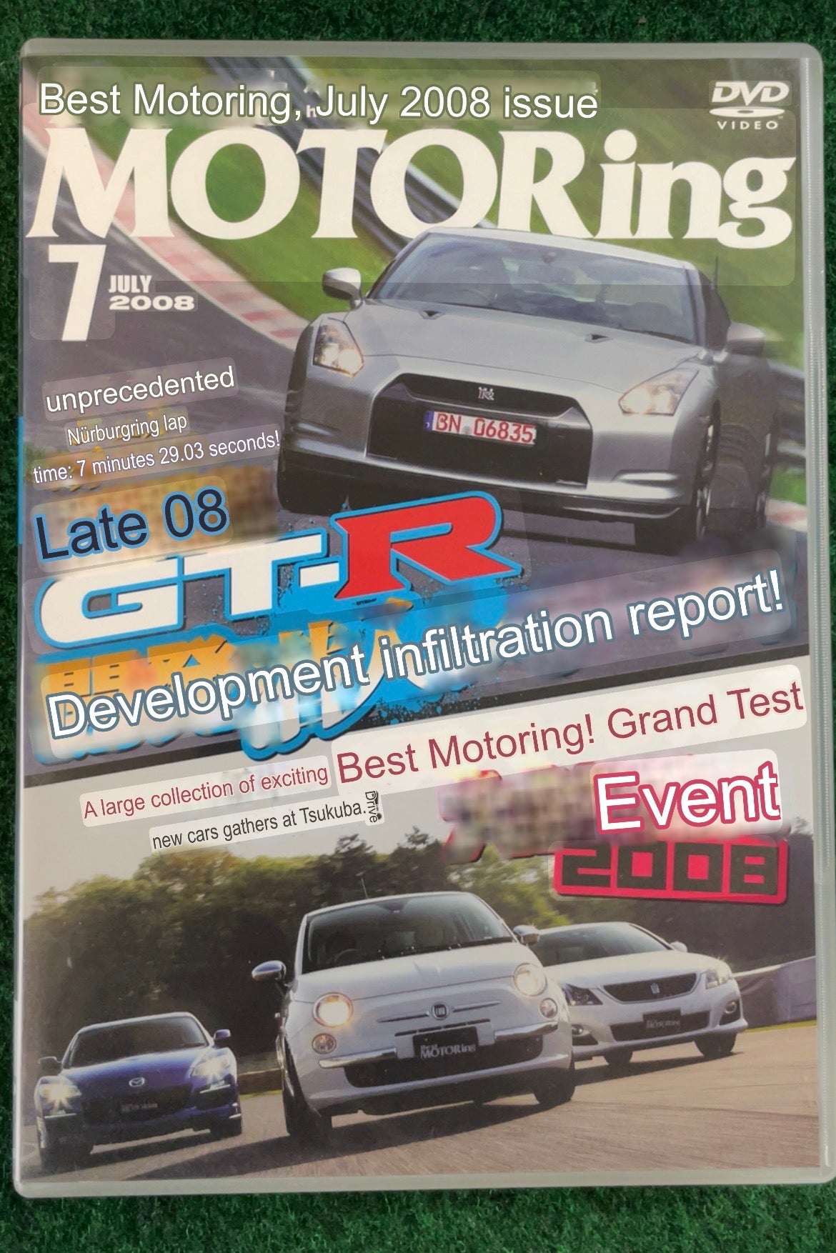 Best Motoring DVD (2) - July 2008