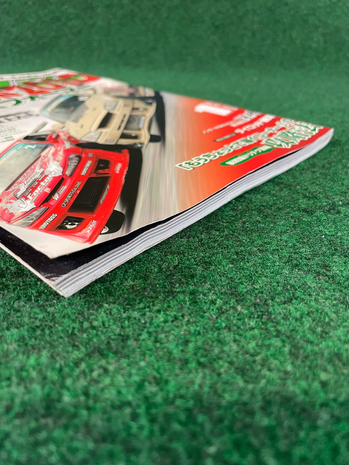 Drift Tengoku Magazine - January 2011