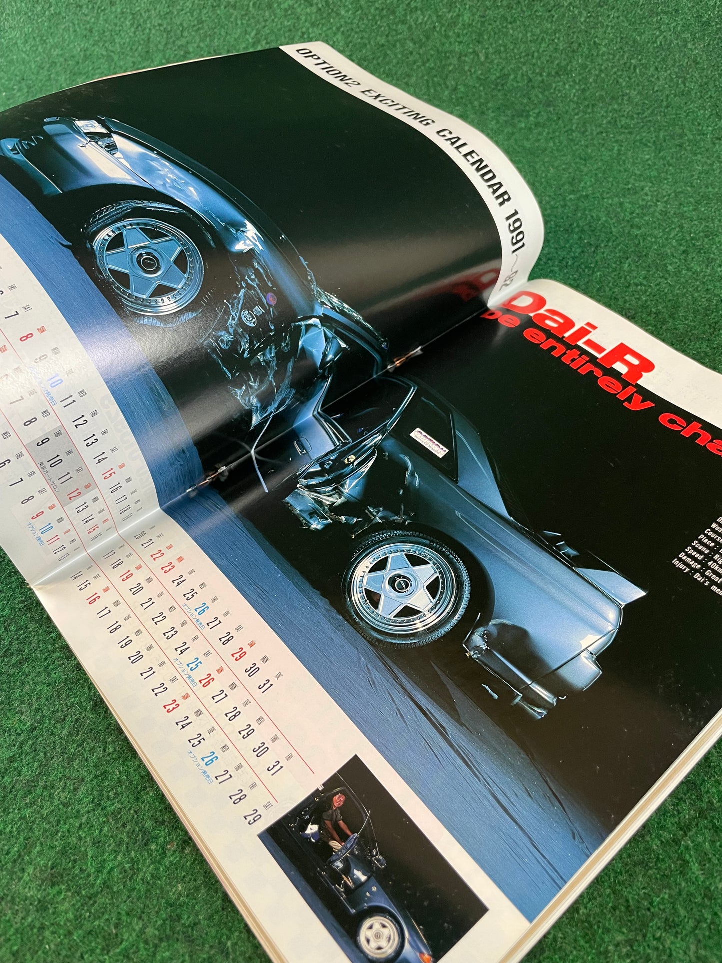 Option2 Magazine - January 1992