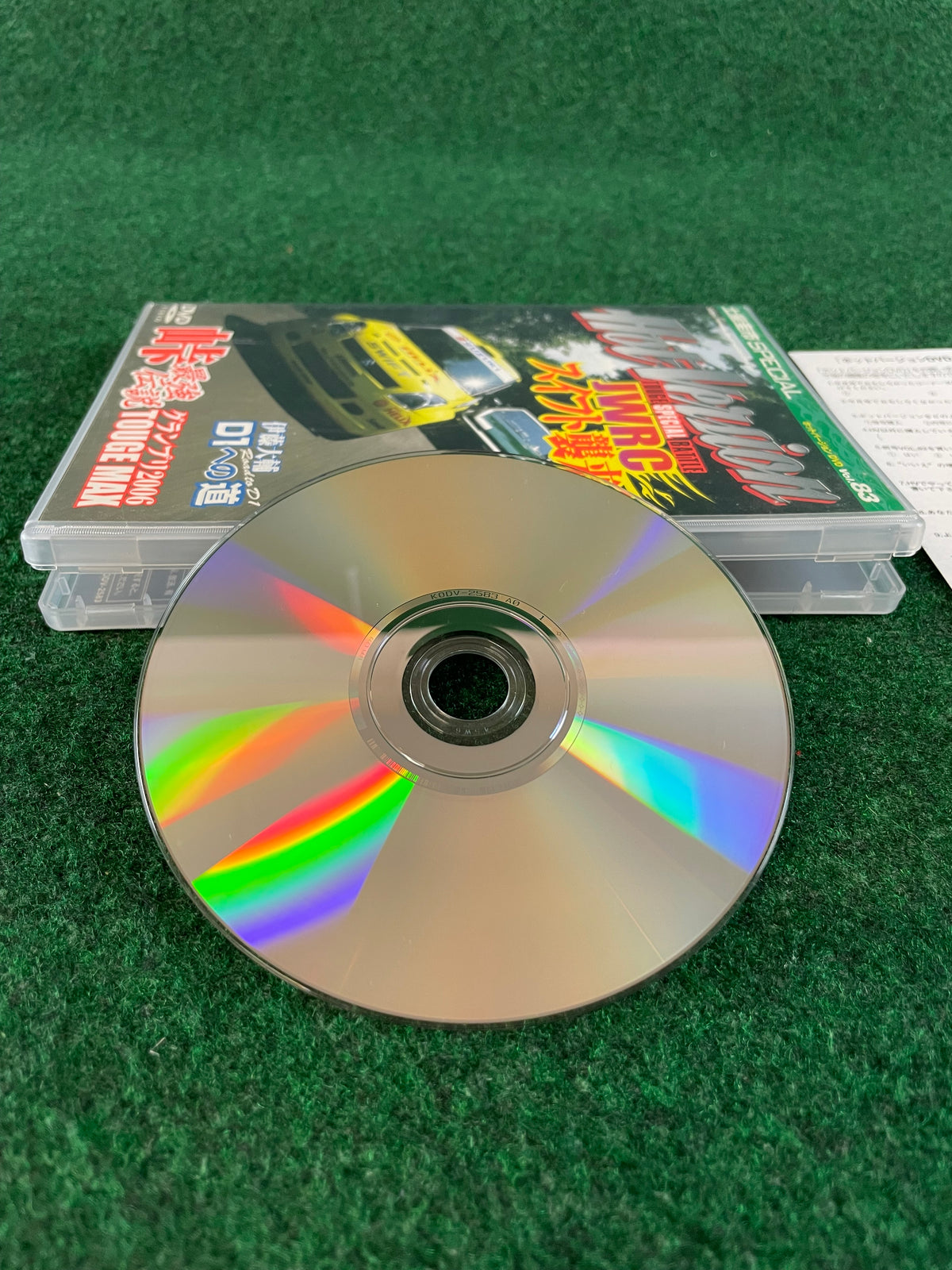 Hot Version DVD - Vol. 83