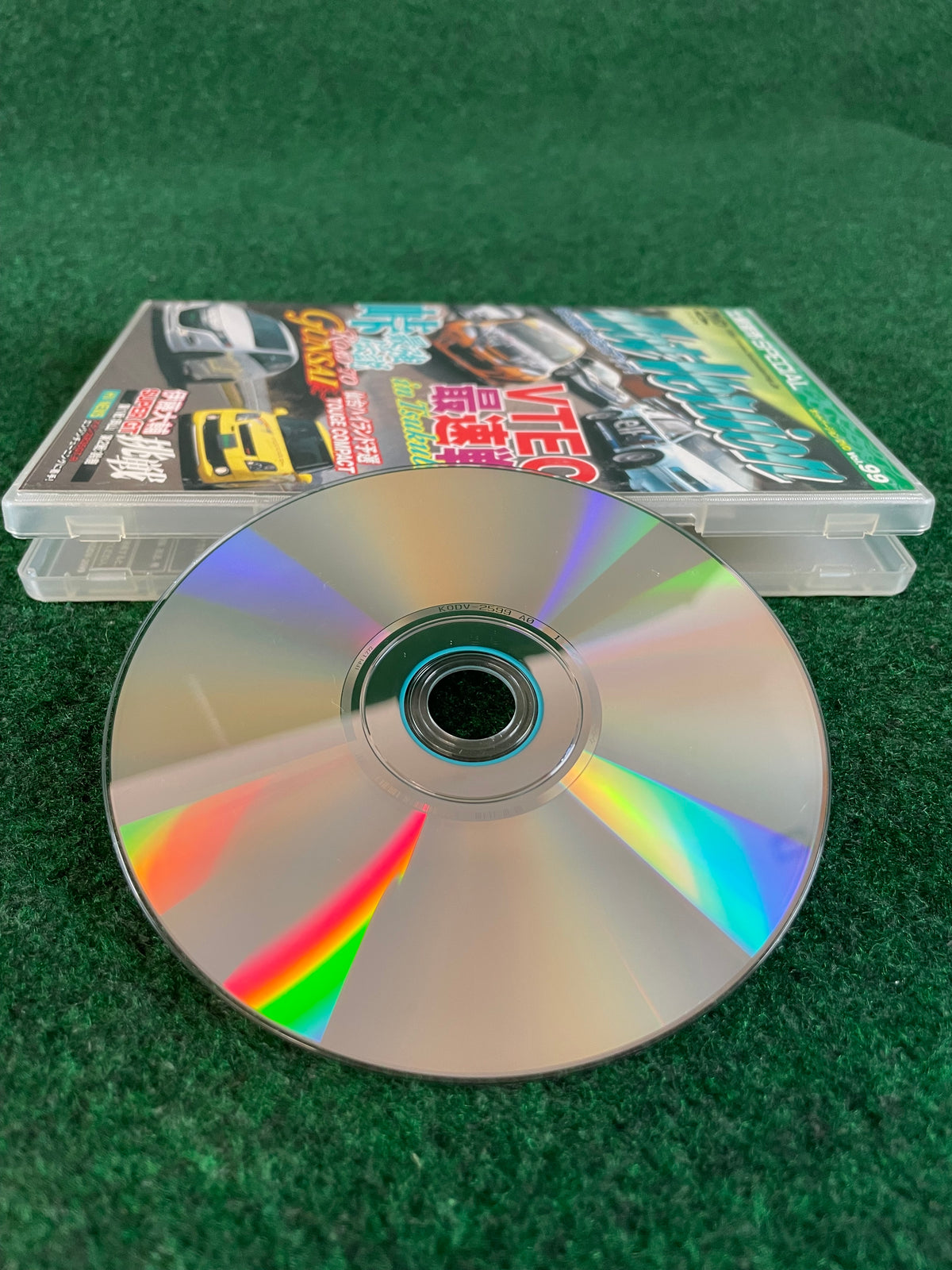 Hot Version DVD - Vol. 99