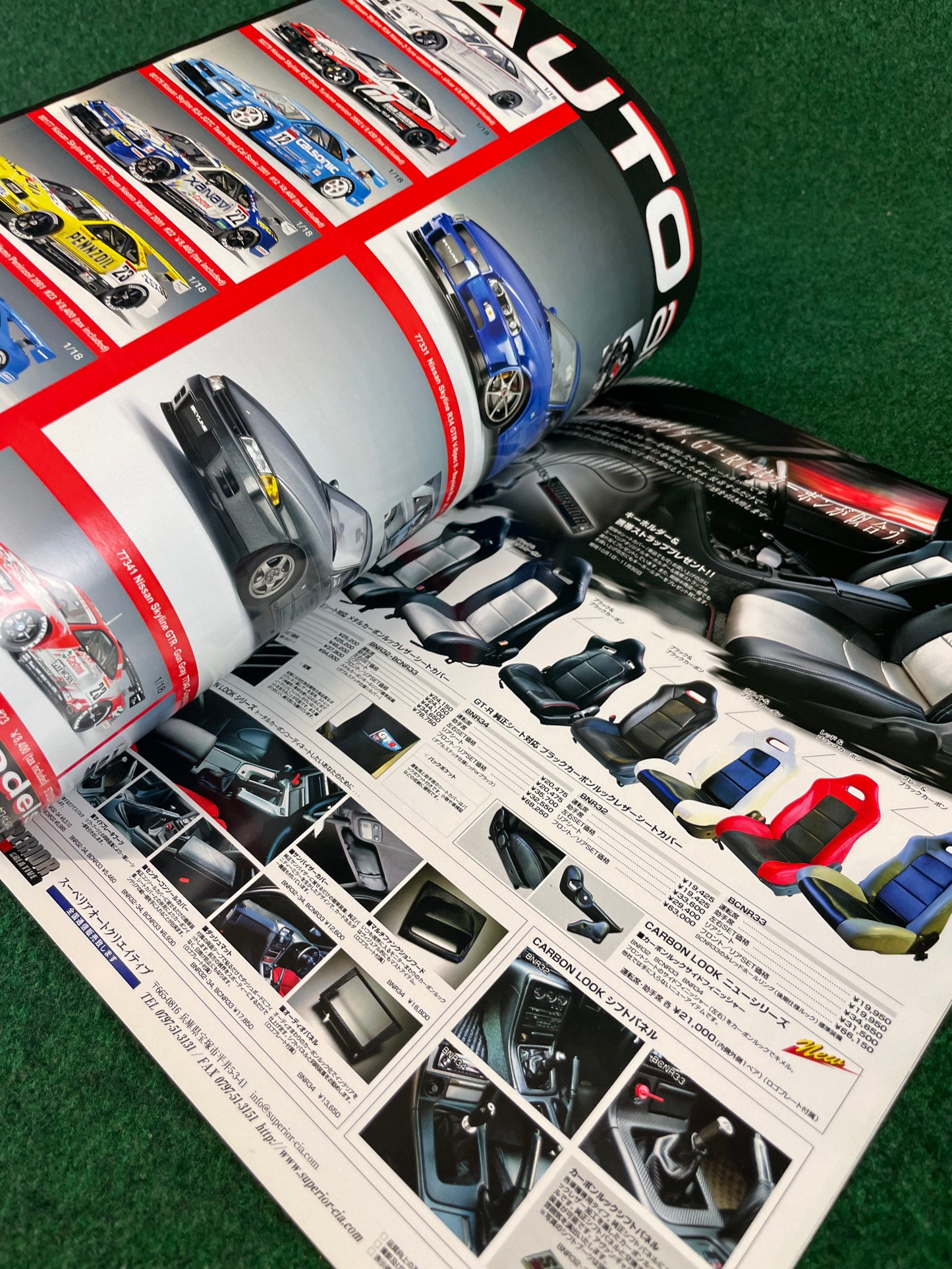 GT-R Magazine - Vol. 065