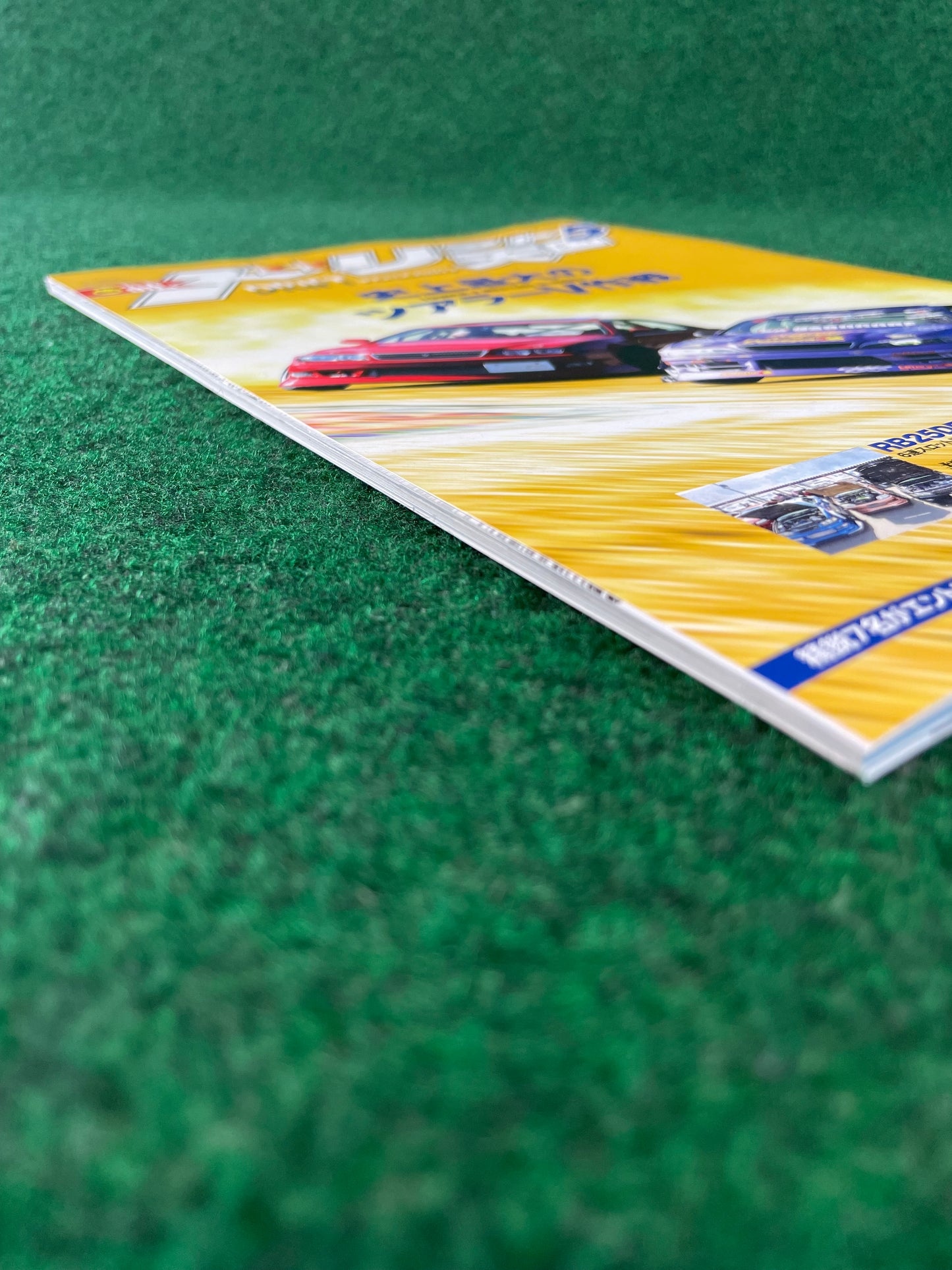 Drift Tengoku Magazine - May 2023