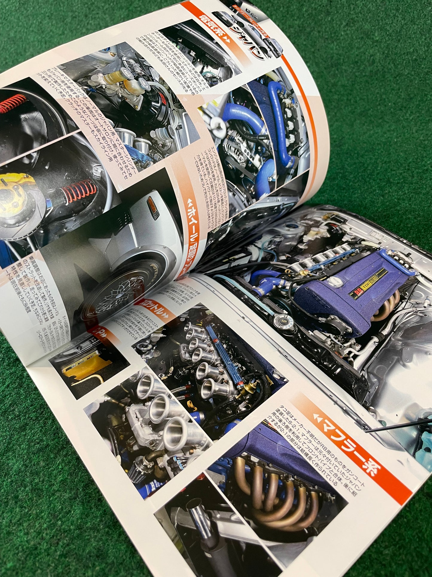 G-Works Magazine - April 2020