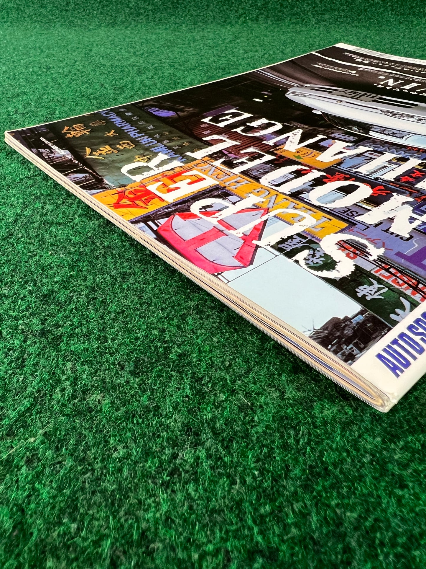 Autosport Magazine