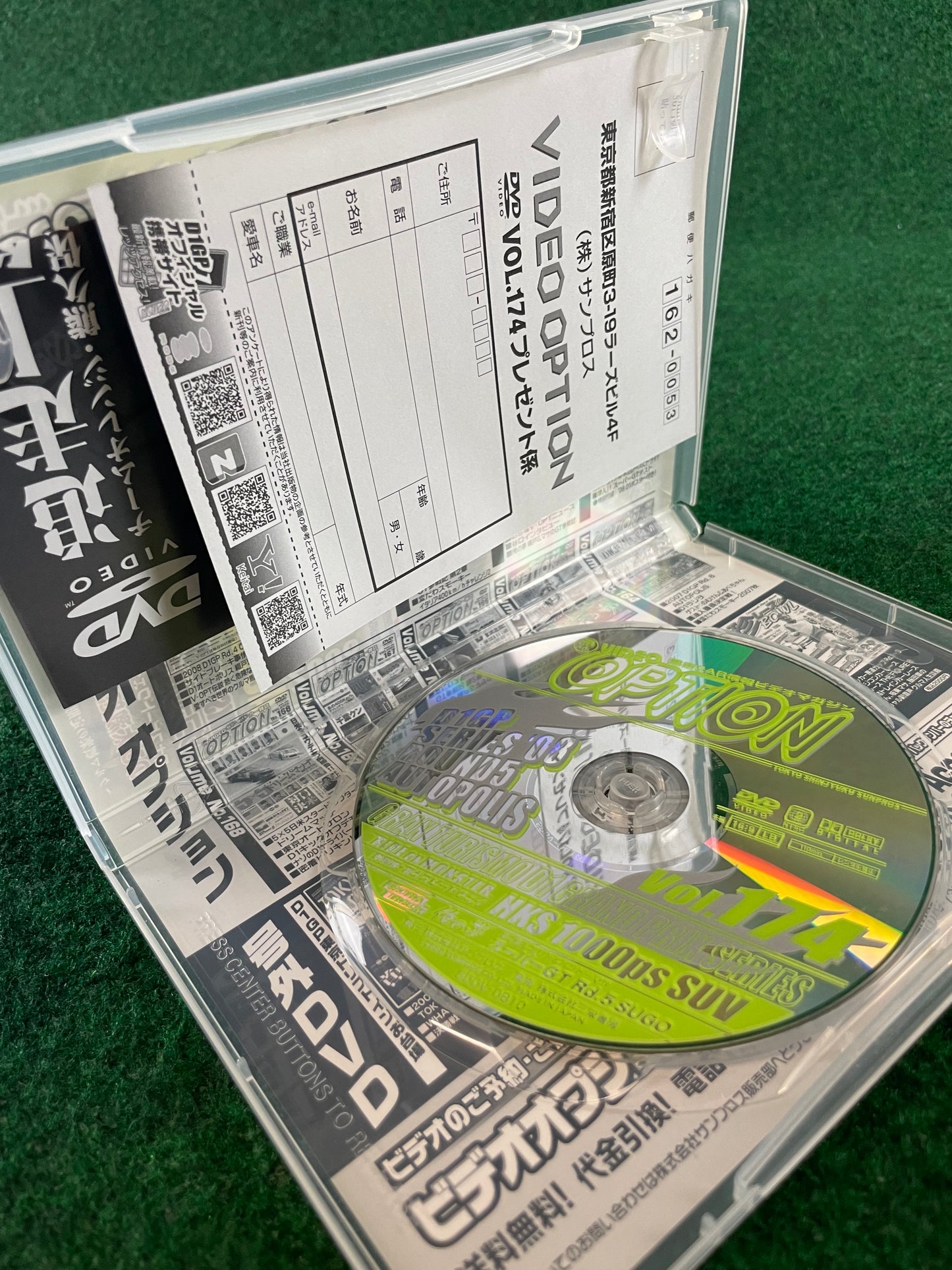 Option Video DVD - Vol. 174