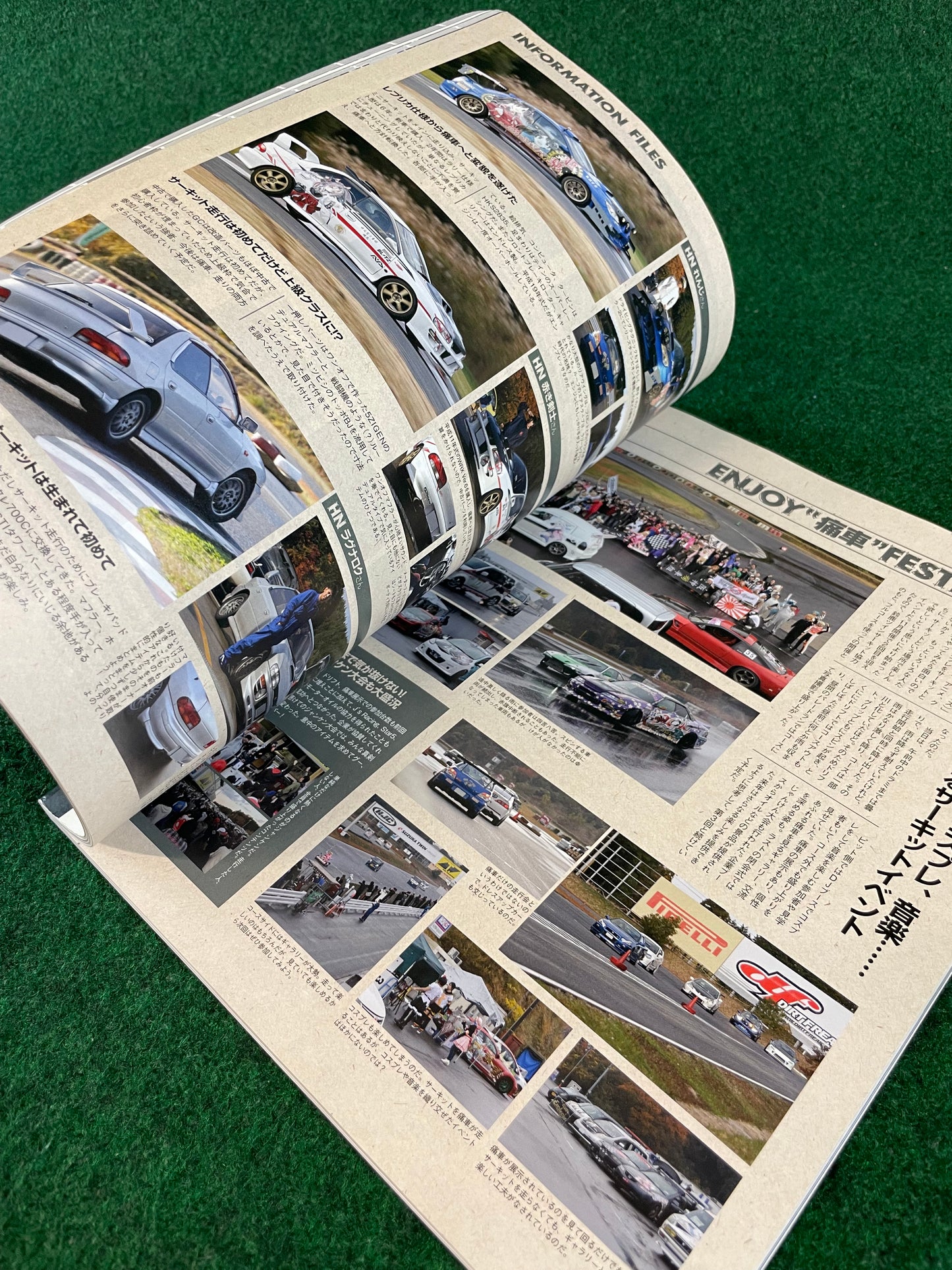 Hyper Rev Magazine Subaru Impreza No. 10 Vol. 188