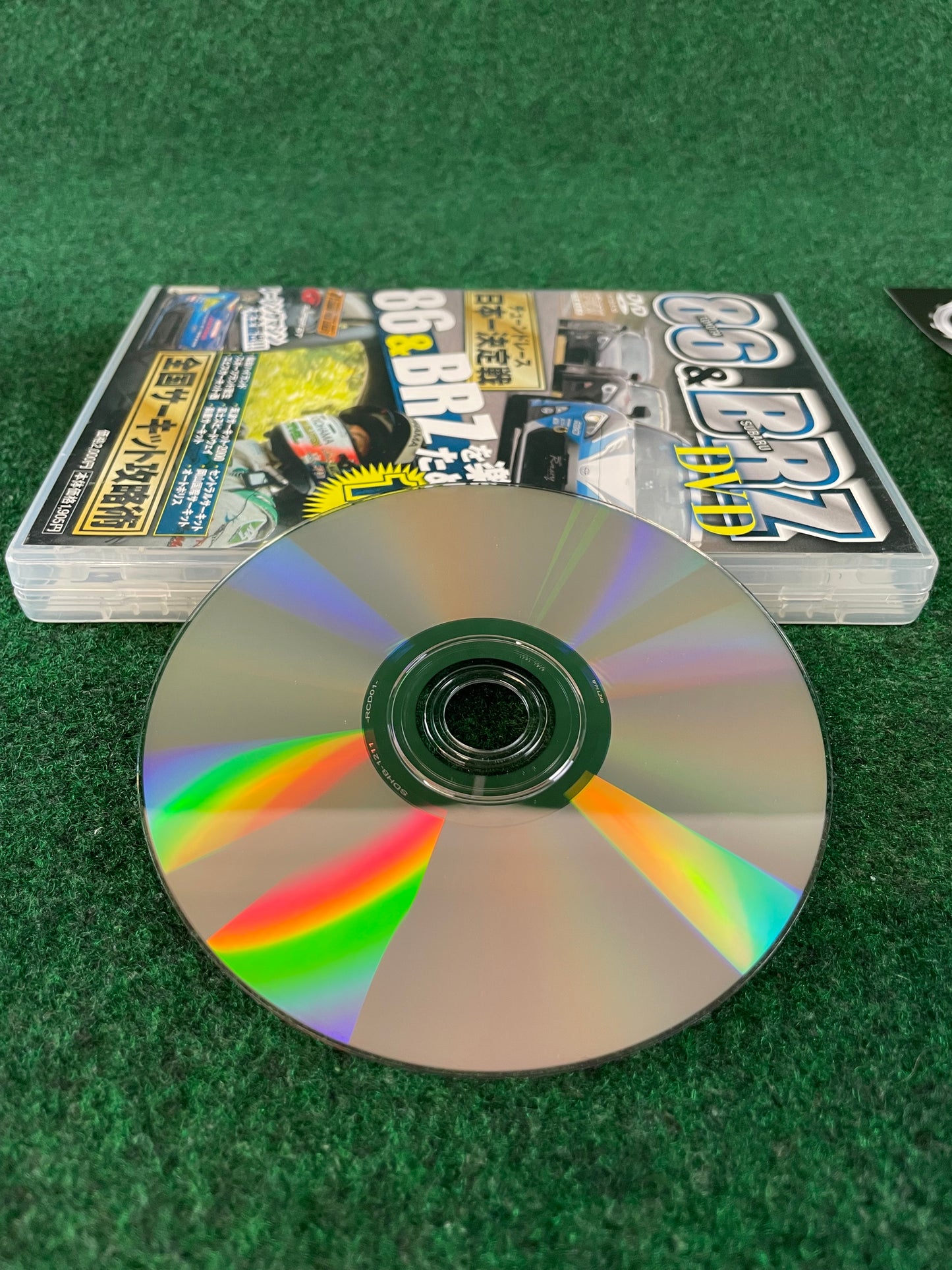 Misc. DVD - Toyota 86 & Subaru BRZ DVD