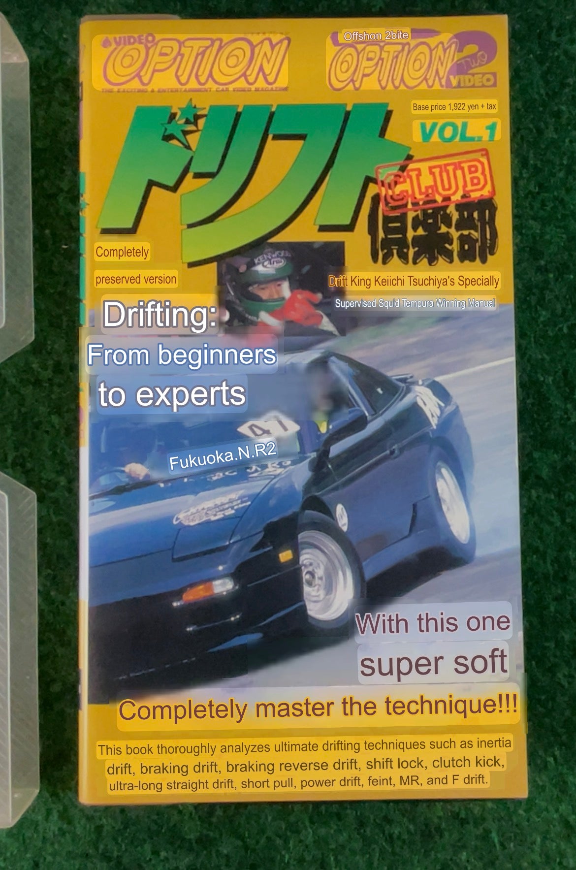 OPTION Video Drift Club VHS - Vol. 1