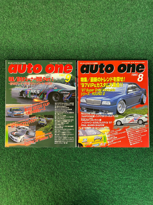 Auto One (Hokkaido) Magazine August & September 1997 Set