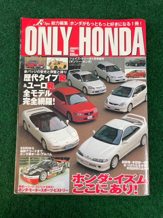 J’s Tipo - ONLY HONDA (Part 1) Magazine