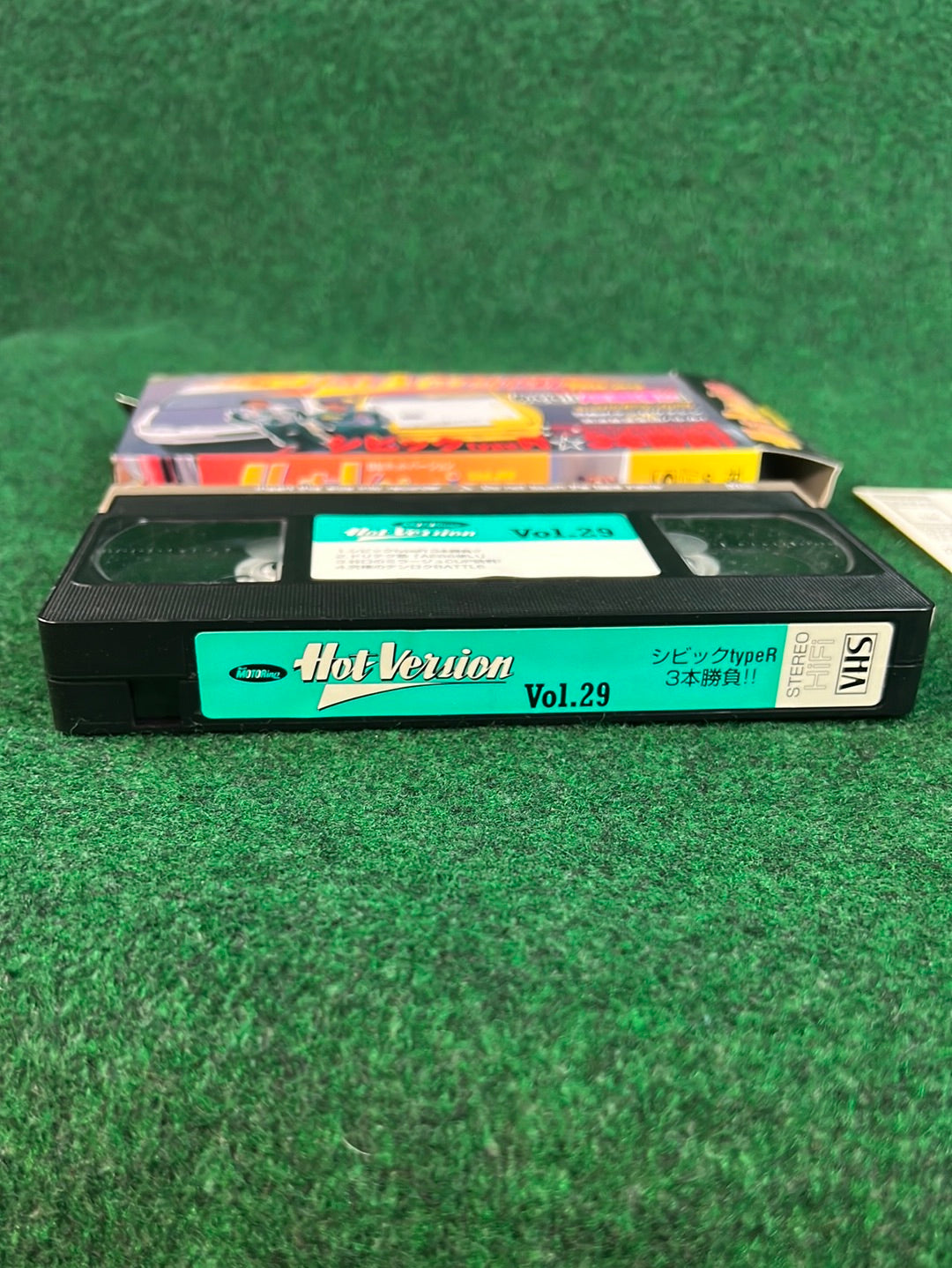 Hot Version VHS - Vol. 29