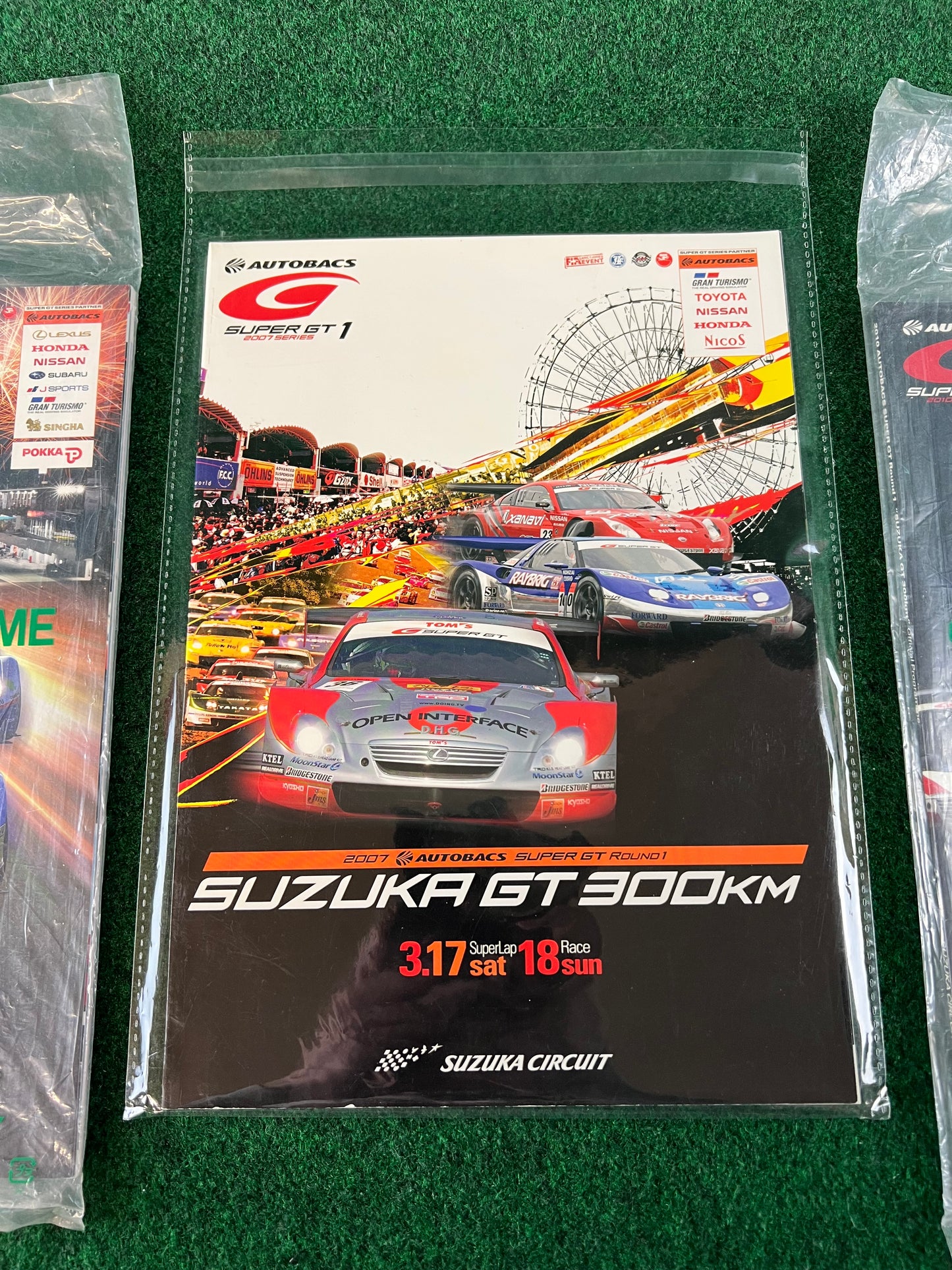 SUPERGT Event Program Set - 2007 Round 1, 2010 Round 1 & 6 Set