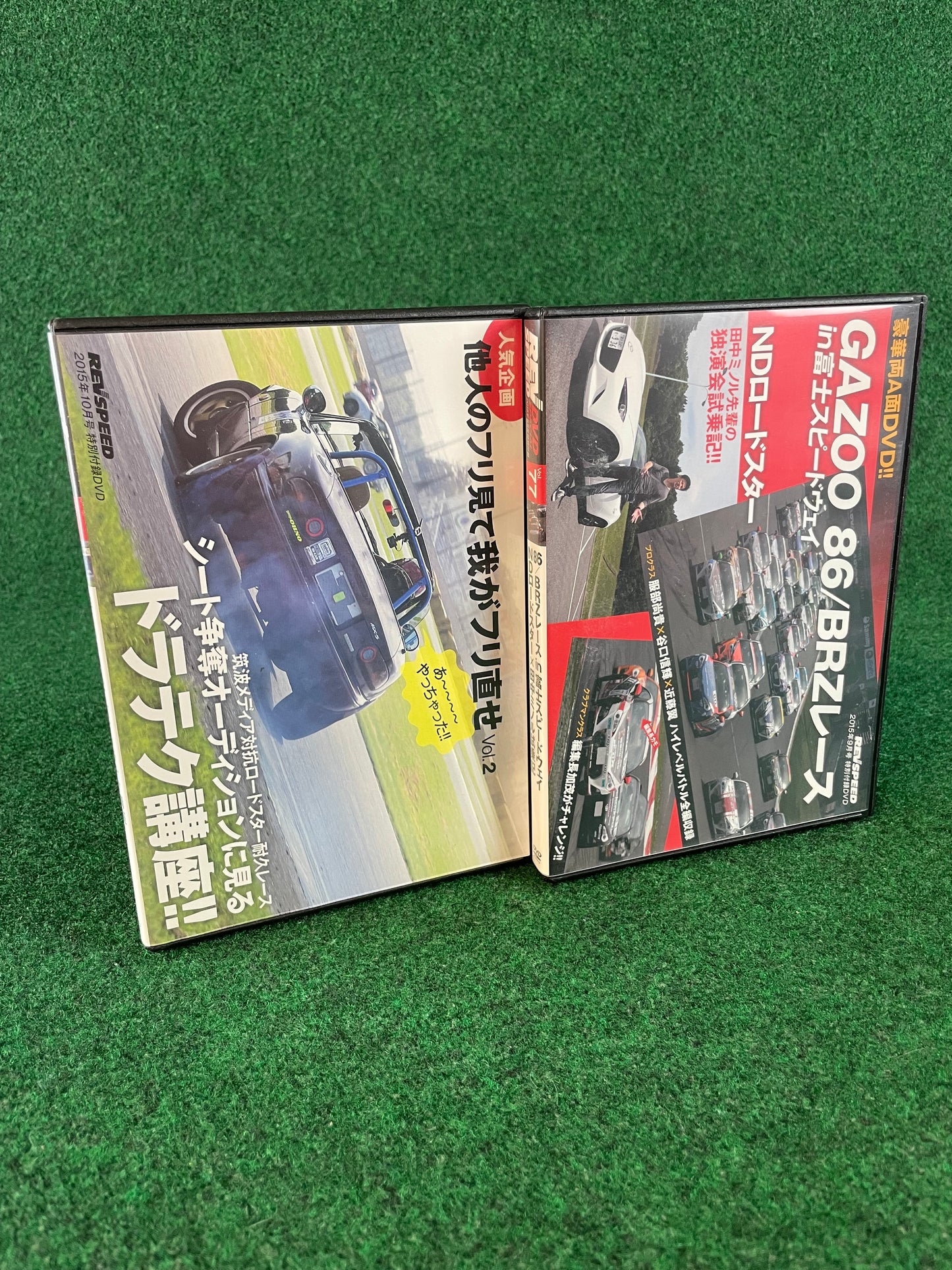 REVSPEED DVD - Vol. 77 & 78 Set of 2