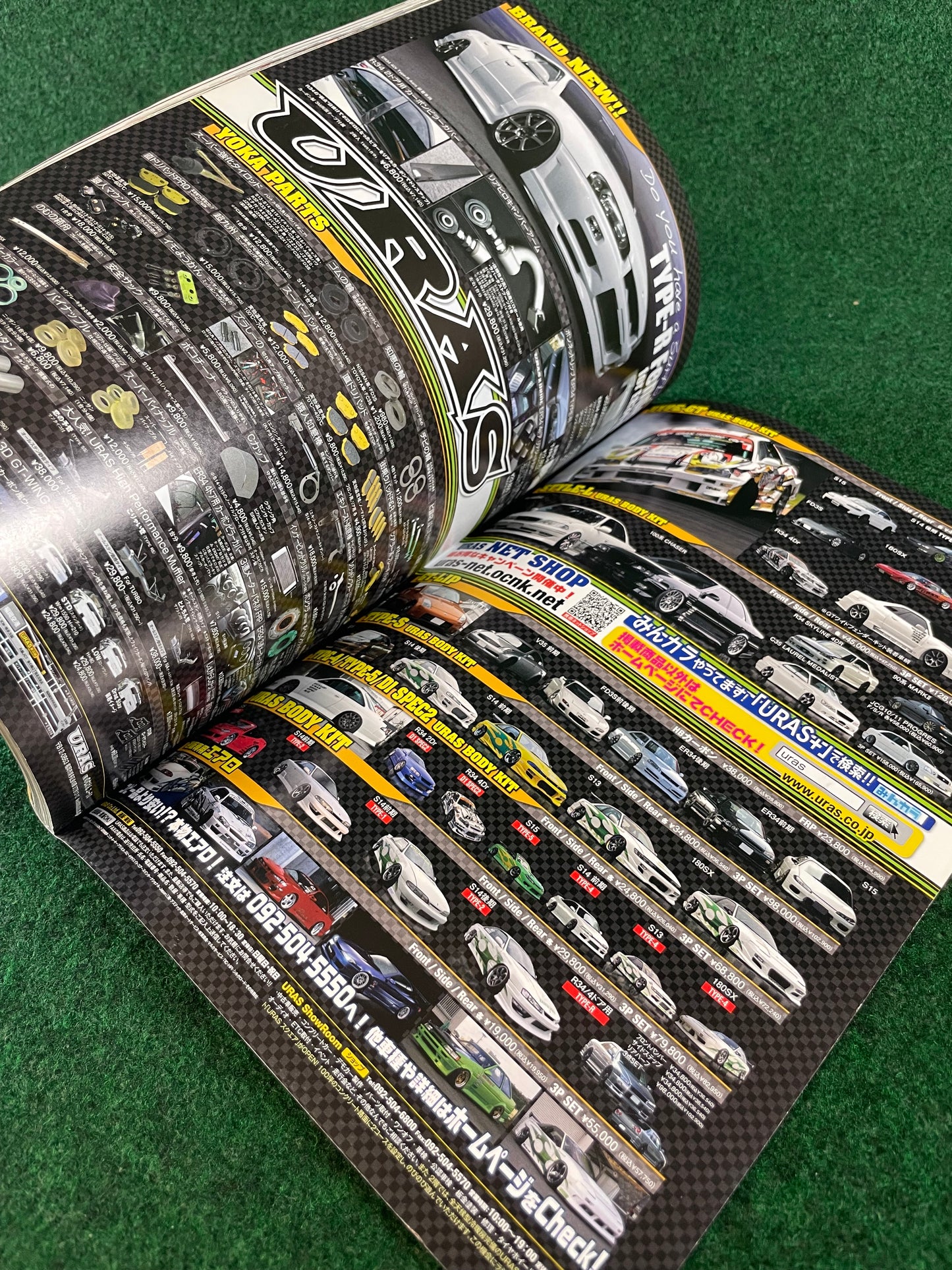 Drift Tengoku Magazine - November 2011