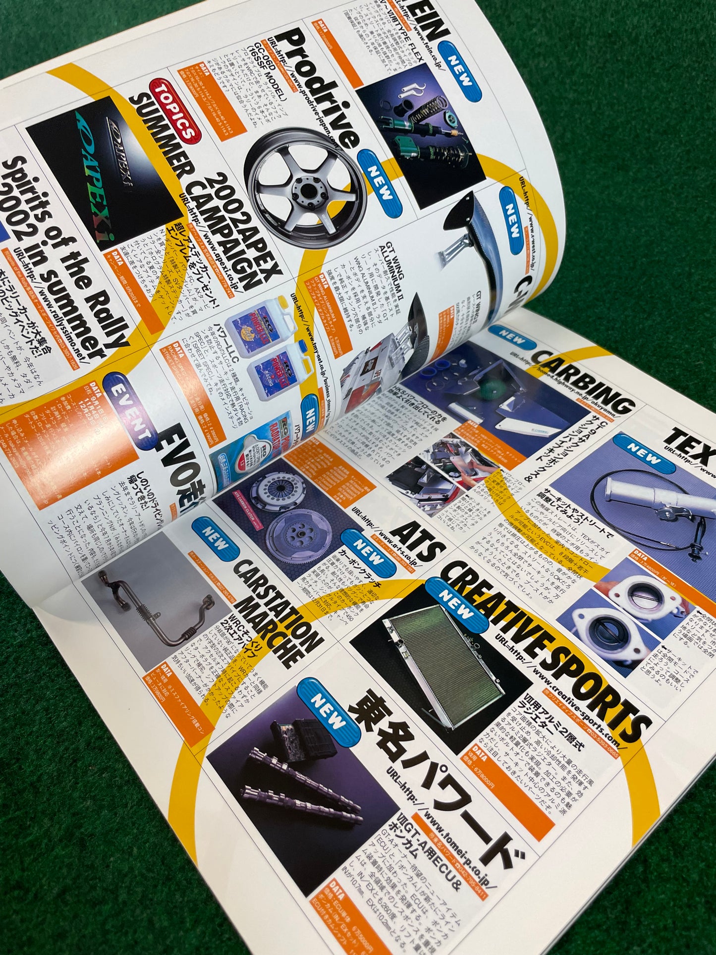 Mitsubishi LancerEVO Magazine - Vol. 12