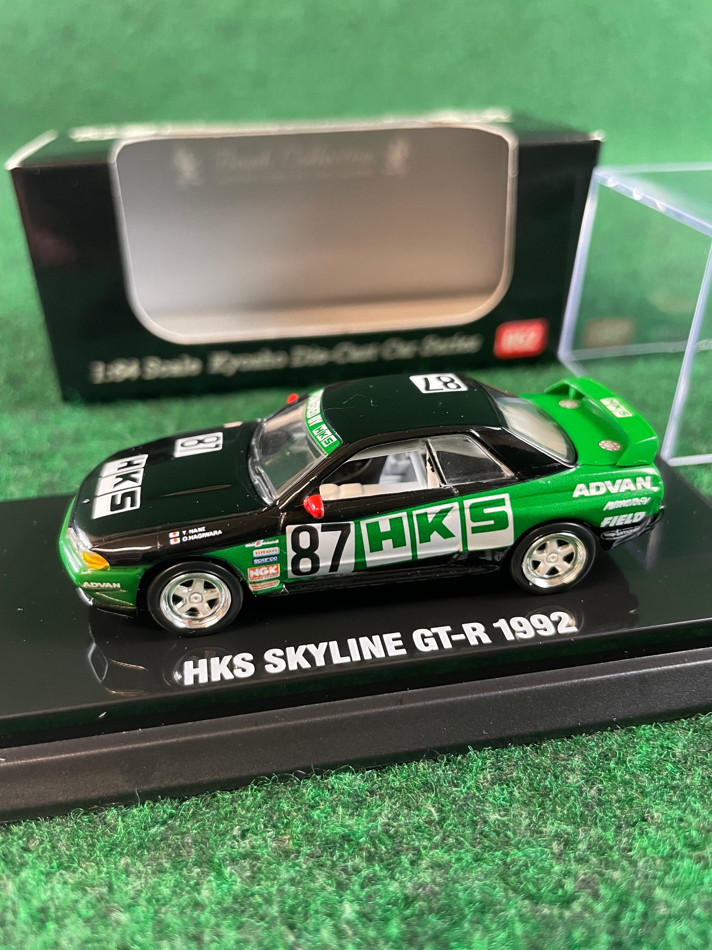 KYOSHO - Beads Collection 1992 & 1993 HKS Nissan Skyline R32 GT-R 1/64 Scale Diecast Set
