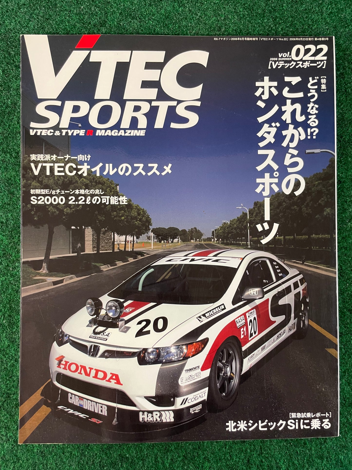 VTEC SPORTS Magazine - Vol. 022