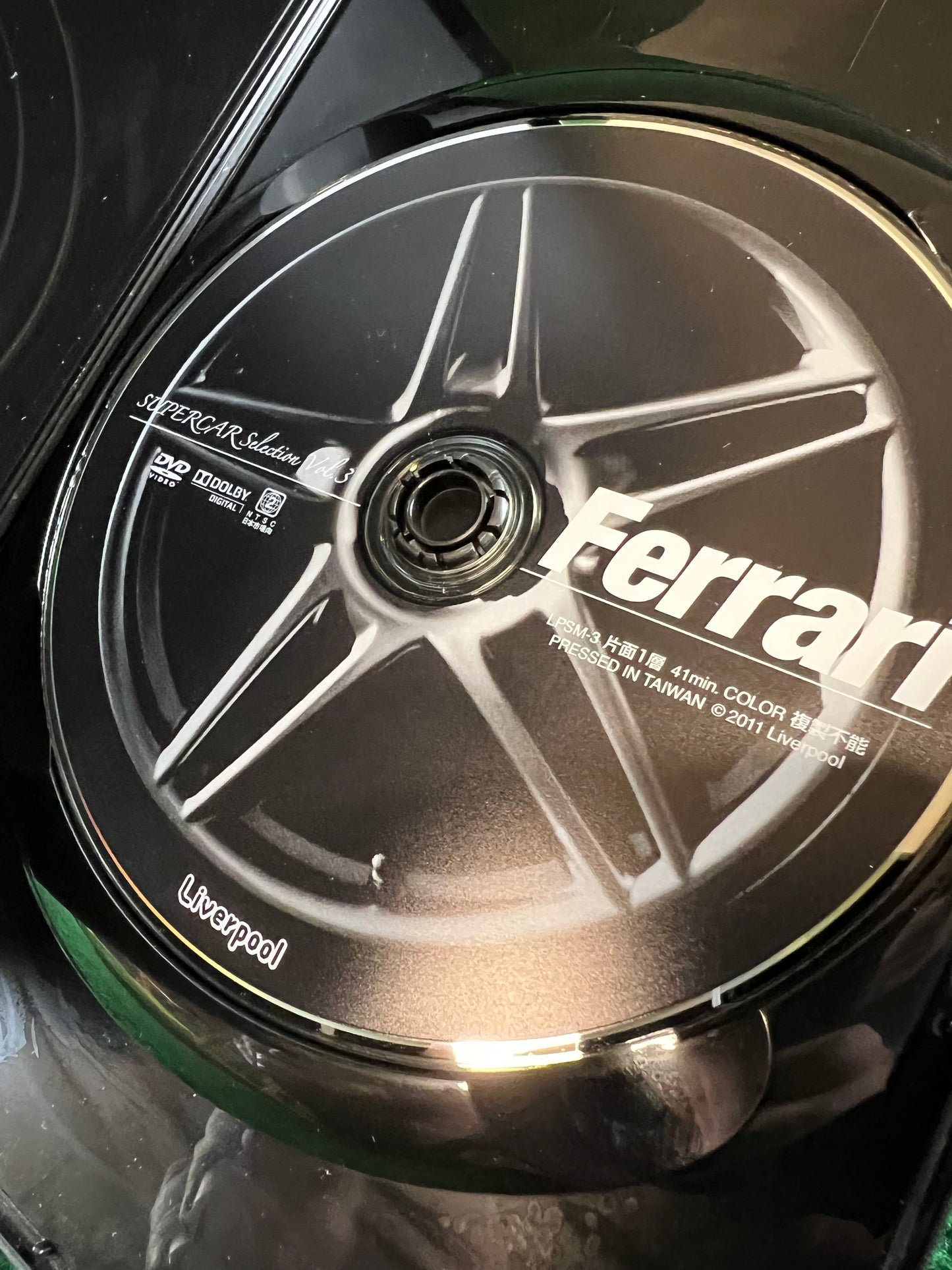 Misc. DVD - Supercar Dreamcar Selection Vol. 1, 1 & 3 DVD Set