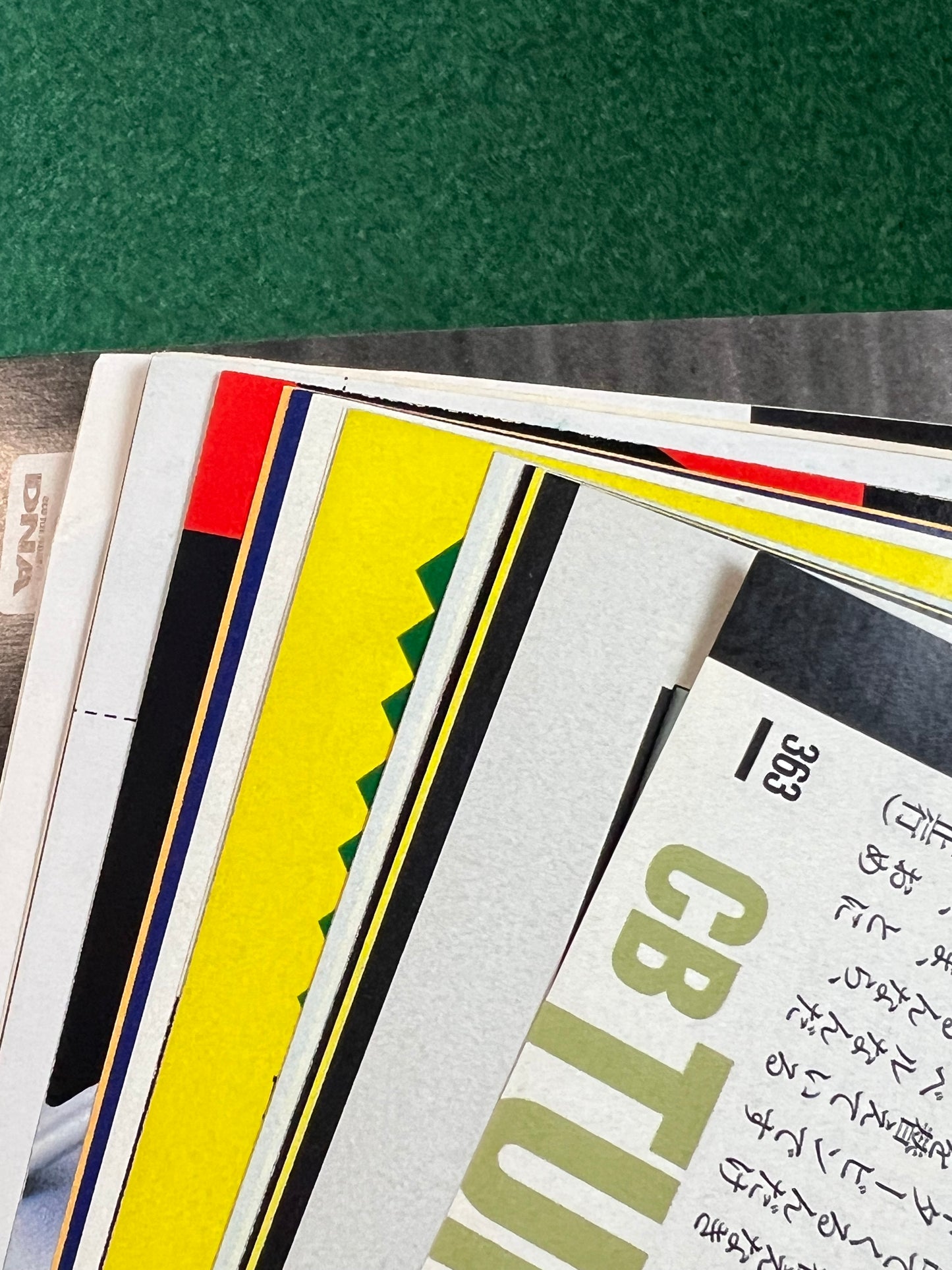 CARBOY Magazine - August 2000