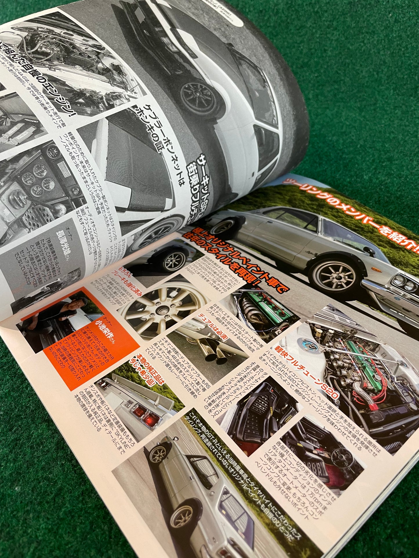 G-Works Magazine (3) - September 2013