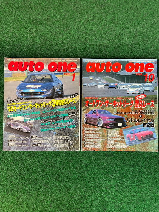 Auto One (Hokkaido) Magazine October 1998 & January 1999 Set