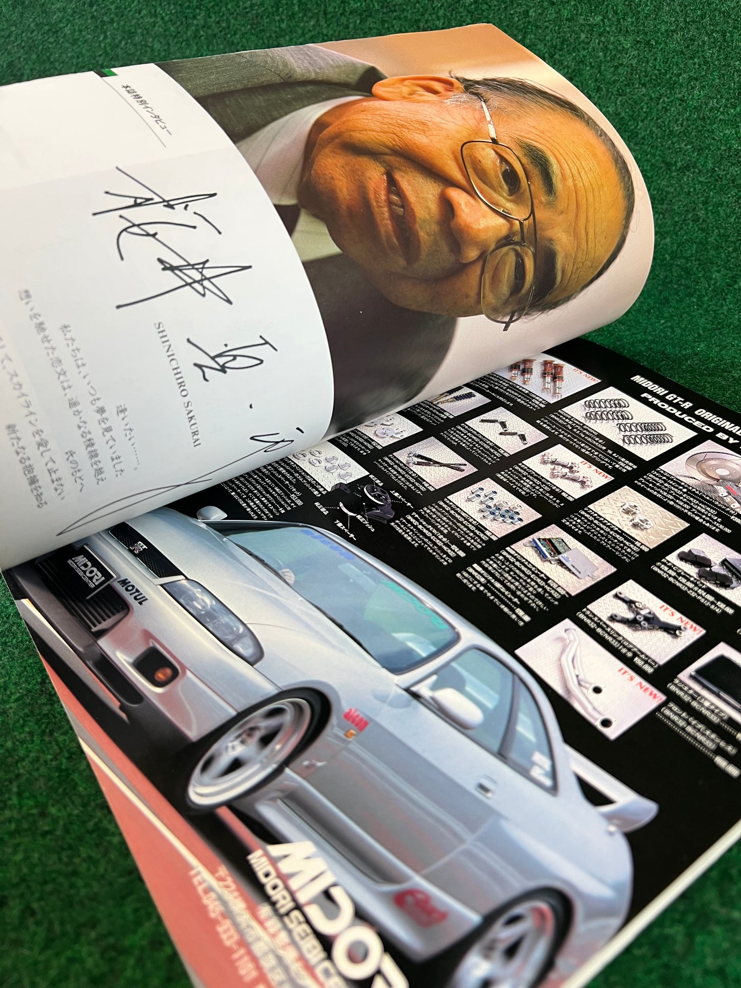 GT-R Magazine - Vol. 011
