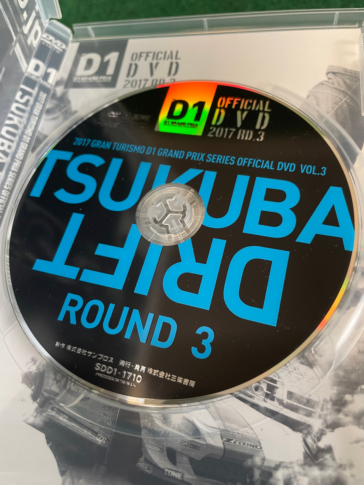 Option Video DVD - 2017 Round 3 D1GP Tsukuba Drift DVD