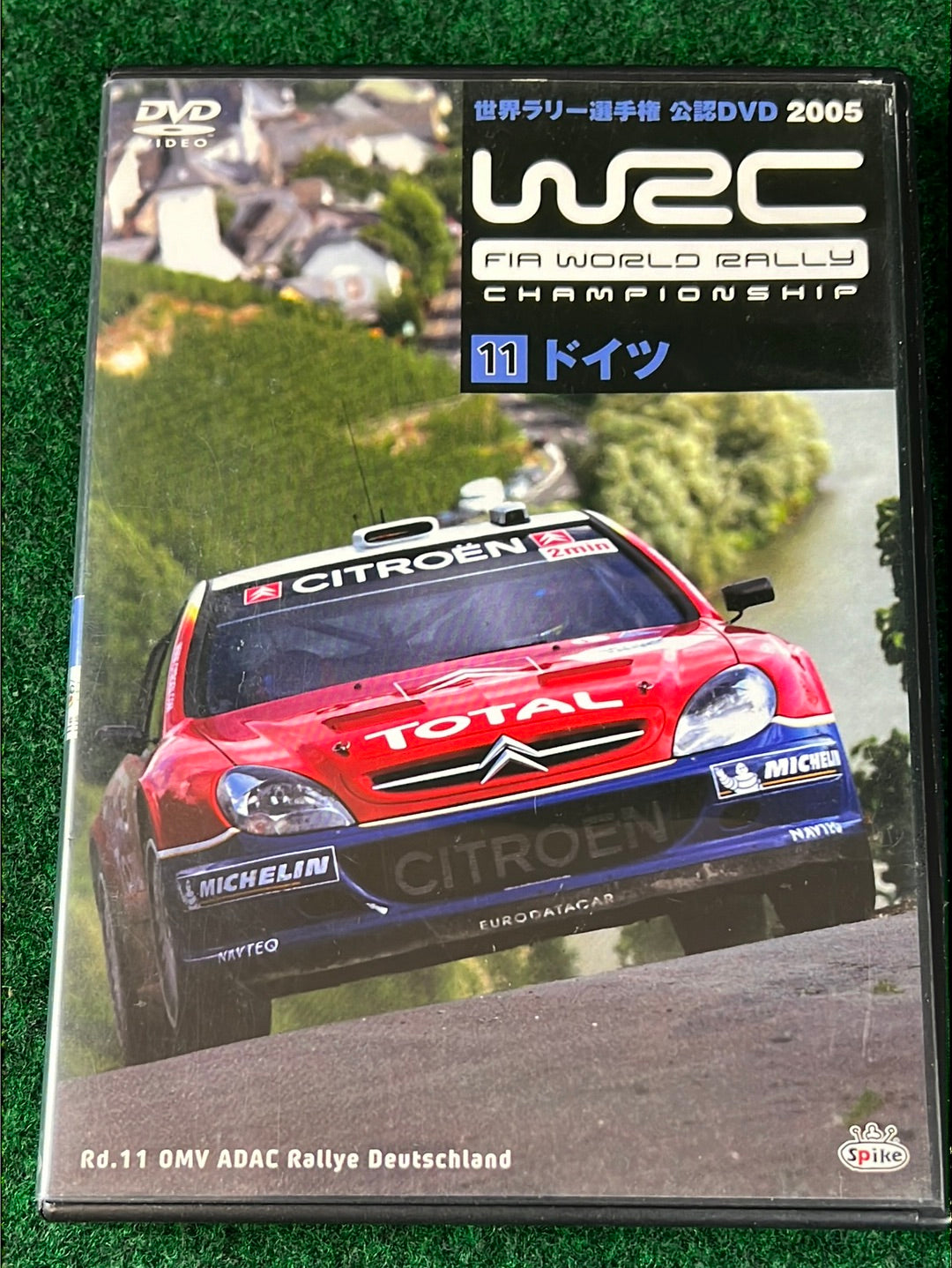 WRC DVD - World Rally Championship 2005  Round 10 & 11 Set