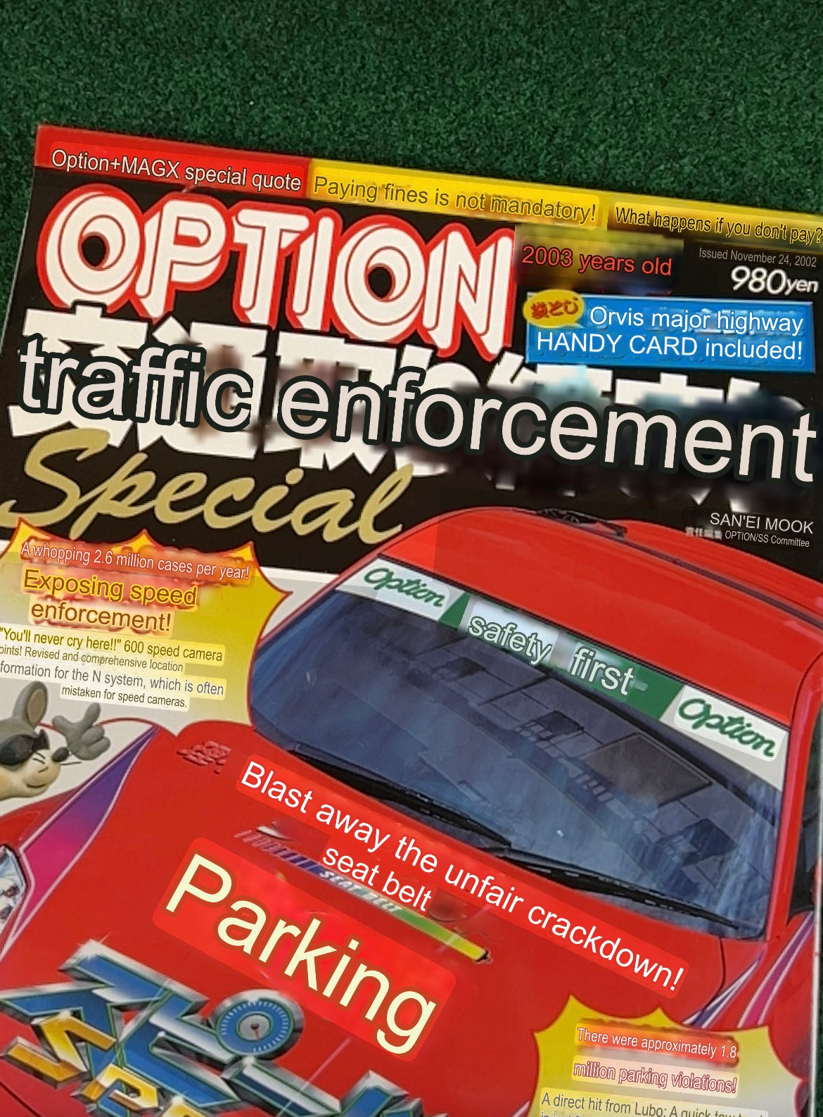 OPTION + MagX - Japan Traffic Radar and Roadway Magazine