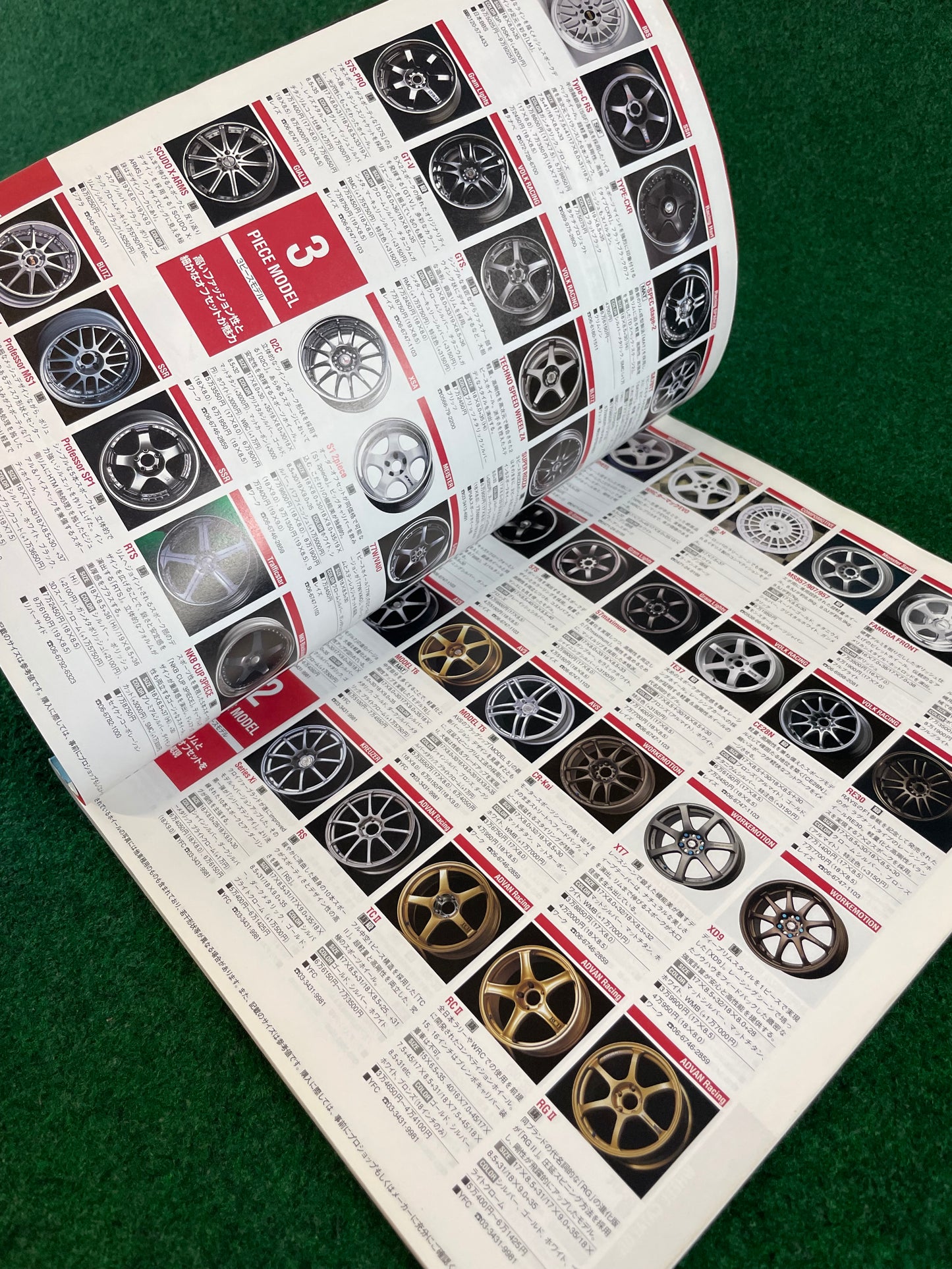 Hyper Rev Magazine - Mitsubishi Lancer Evolution - Vol. 117 No. 7