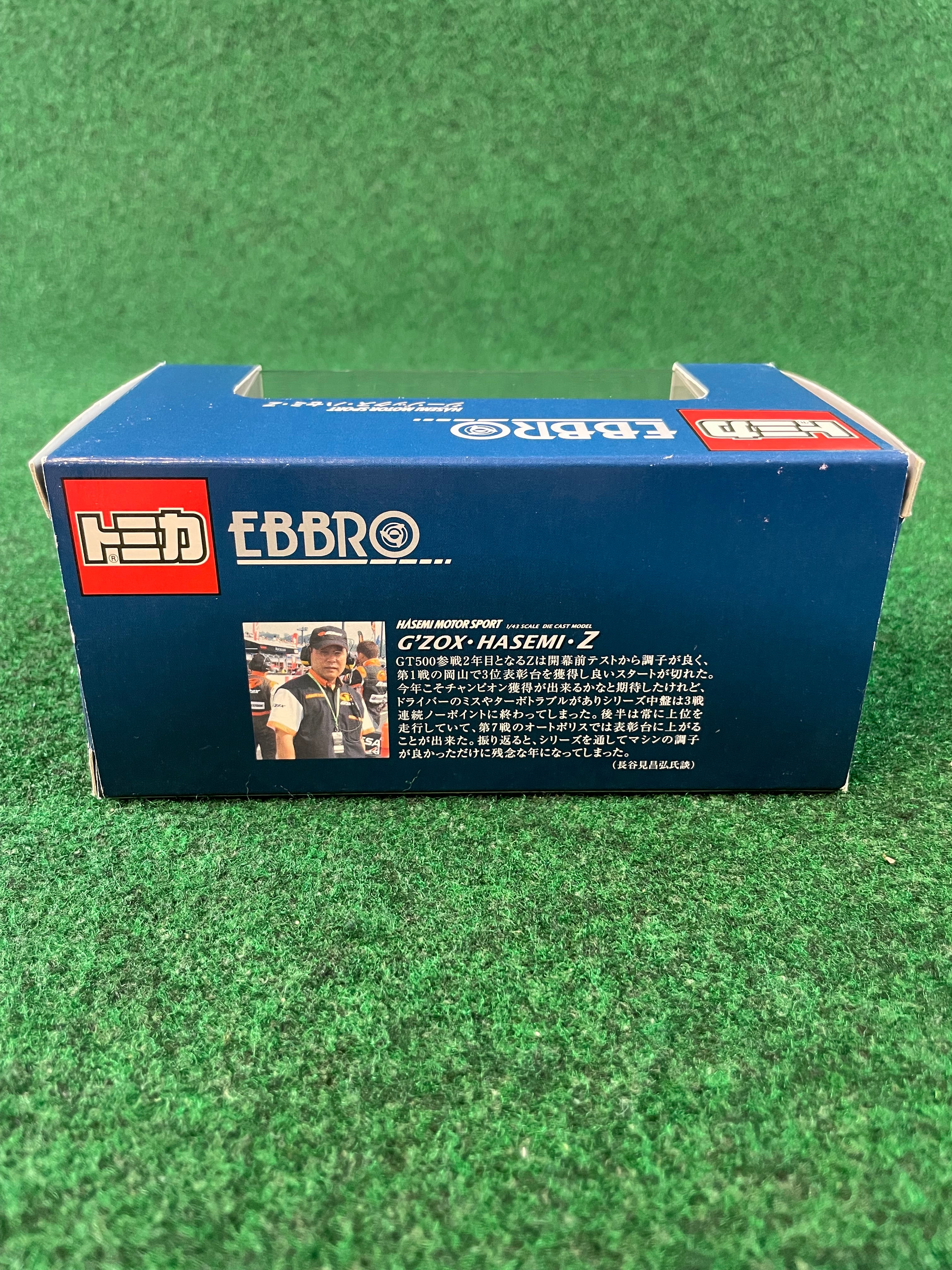 Tomy EBBRO - SuperGT G'Zox Hasemi Nissan Fairlady Z 1/43 Scale