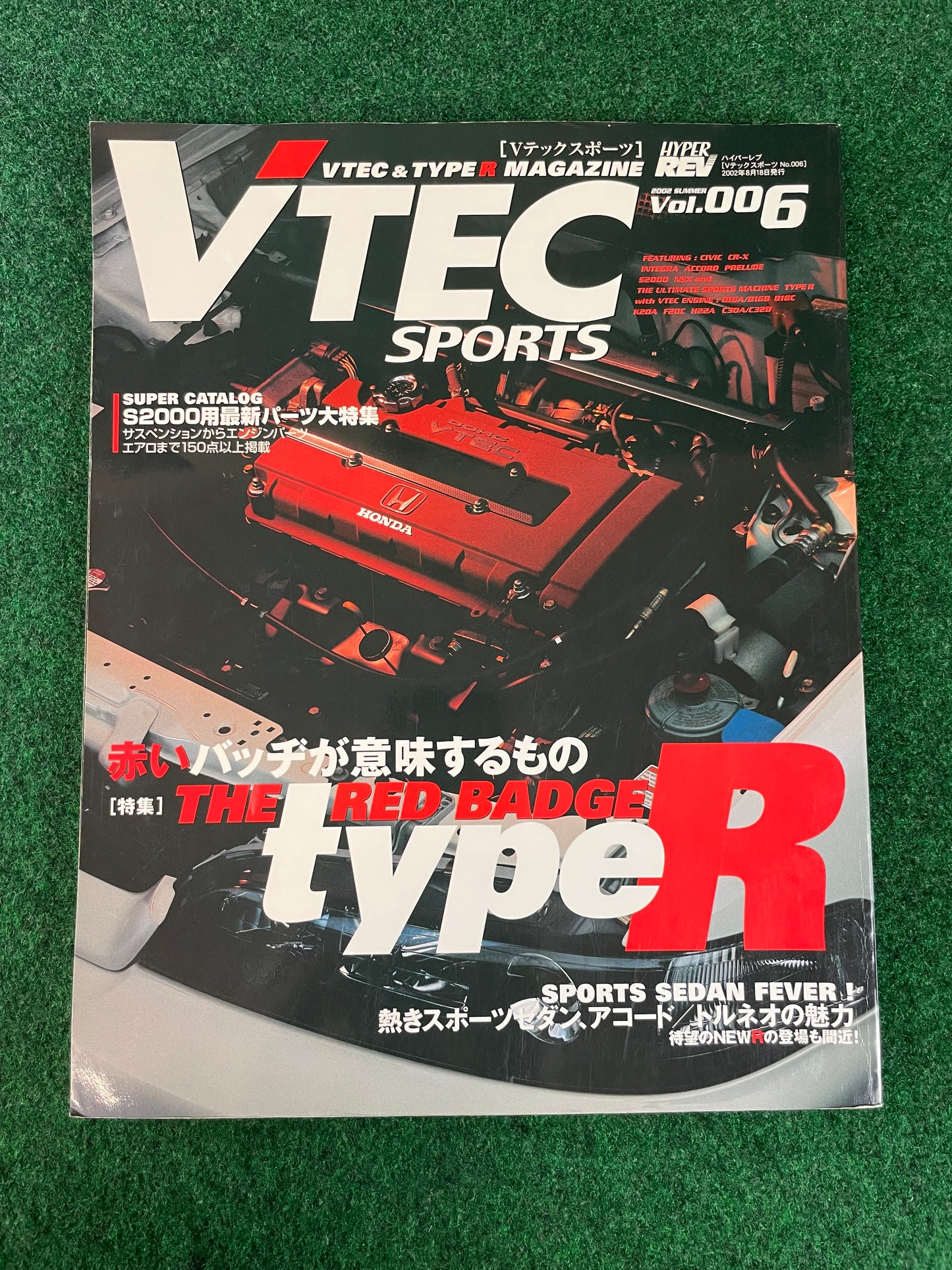 VTEC SPORTS Magazine - Vol. 006