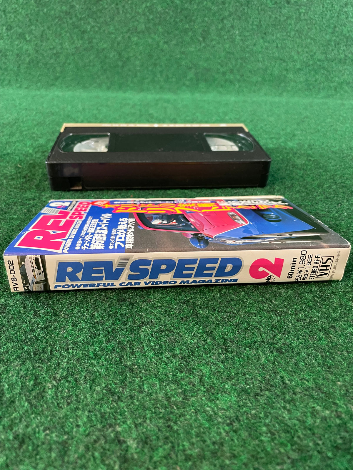 Misc. DVD - REVSpeed VHS - 1997 No. 2