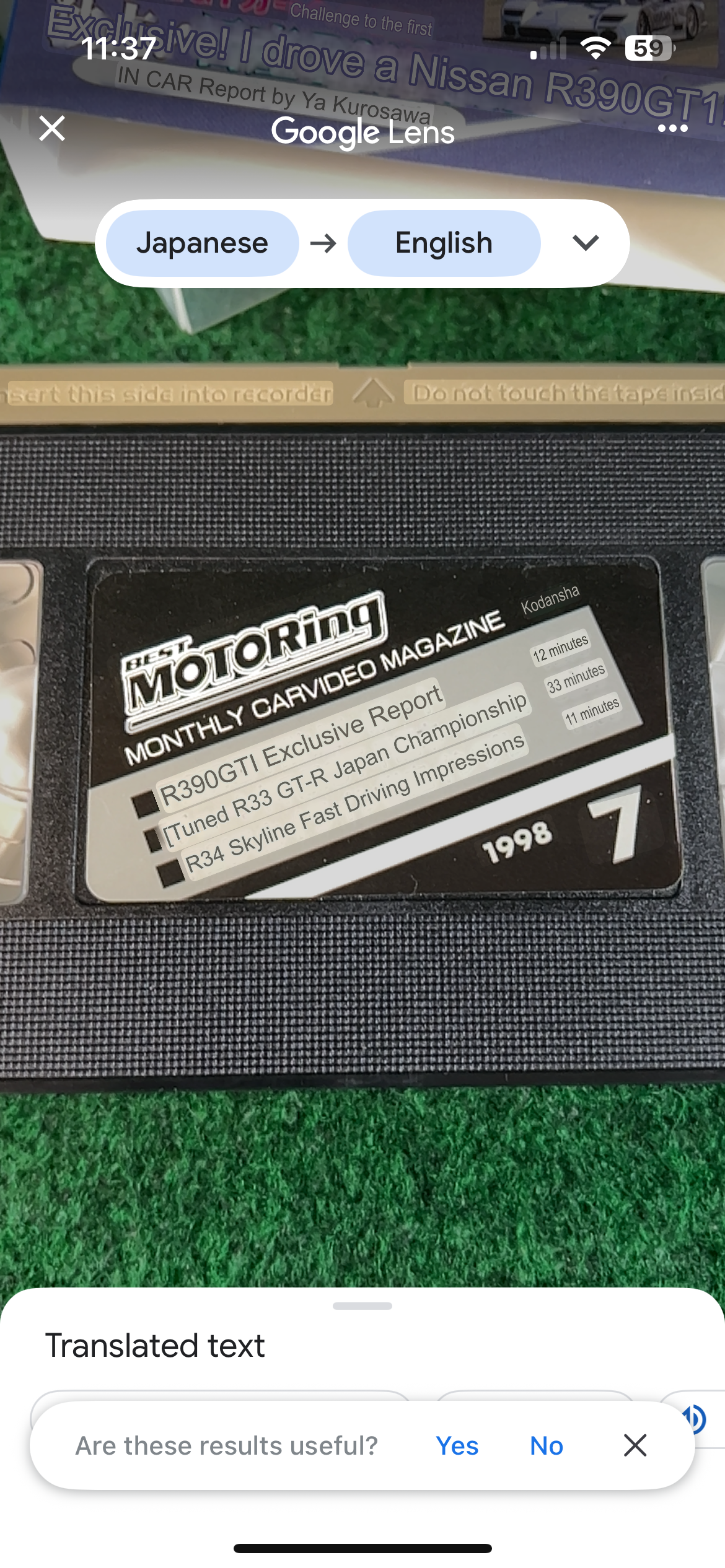 Best Motoring VHS - July & August 1998