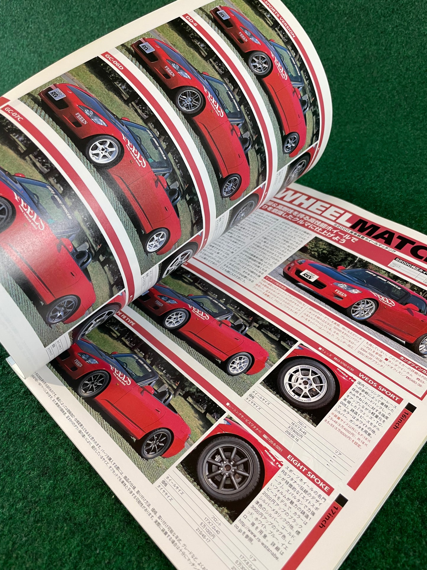Hyper Rev Magazine - Honda S2000 Vol. 76 No. 2