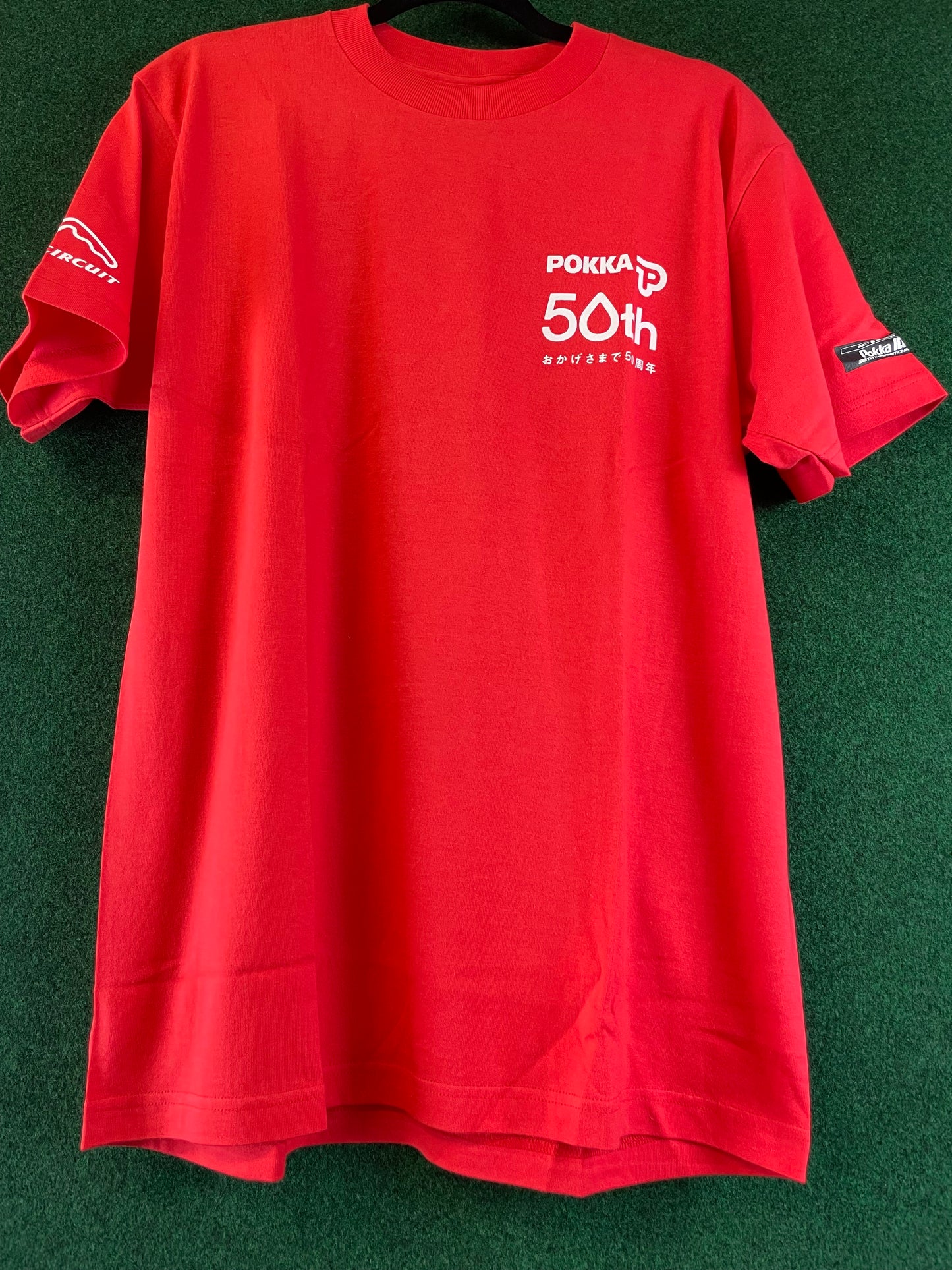AUTOBACS Super GT - 2007 Pokka 1000km Round 6 Race Day T-Shirt