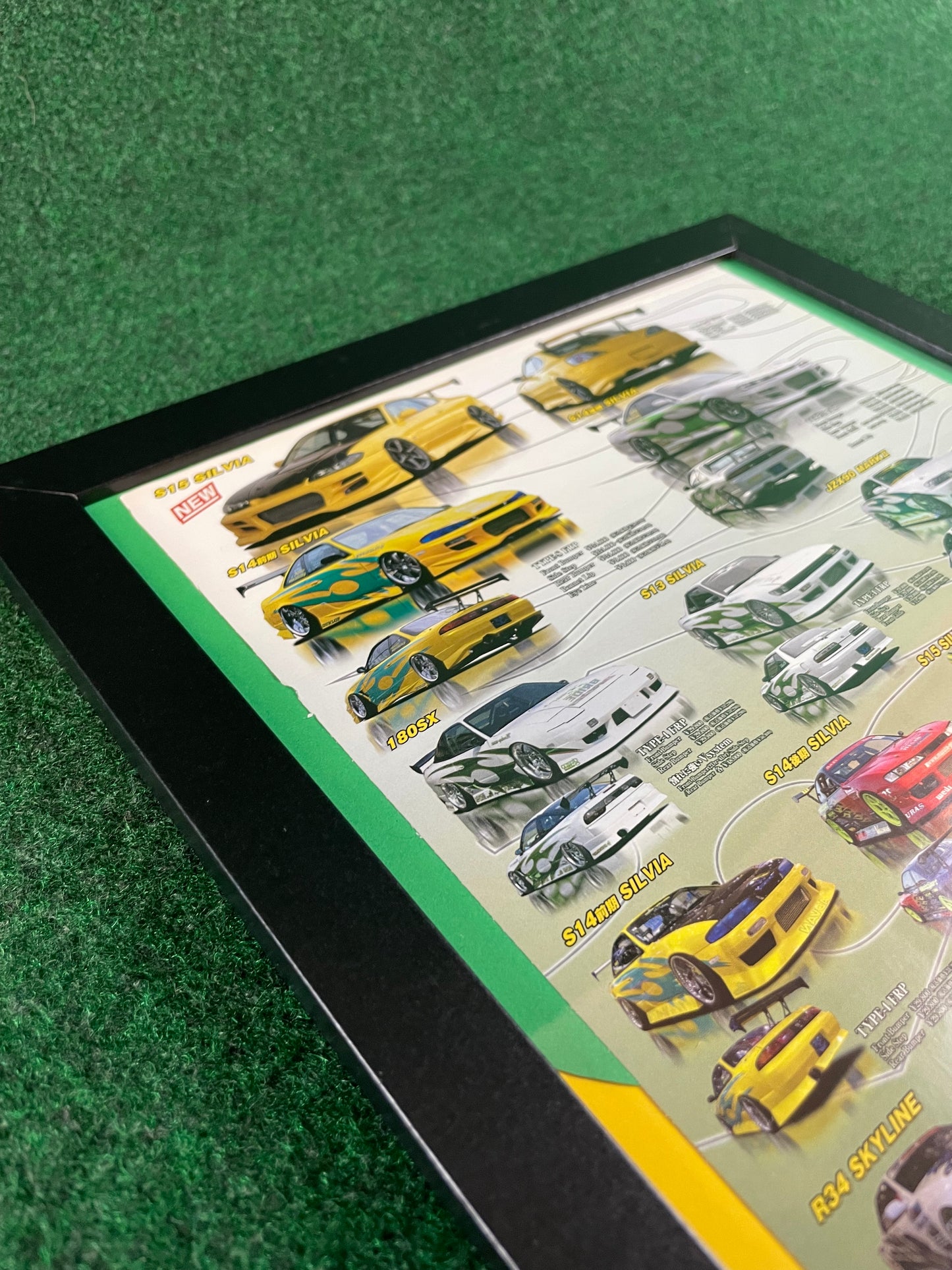 URAS - Aero Lineup (Nissan, Toyota, Mazda) Full Page Framed Advertisement