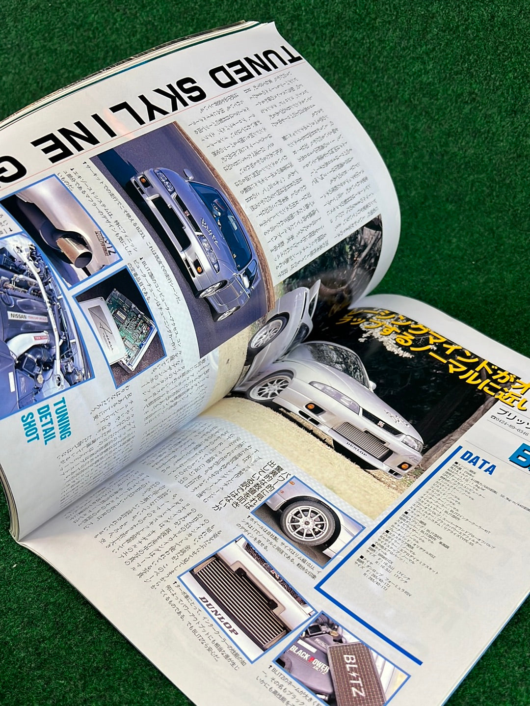 GT-R Club Magazine - Vol. 13