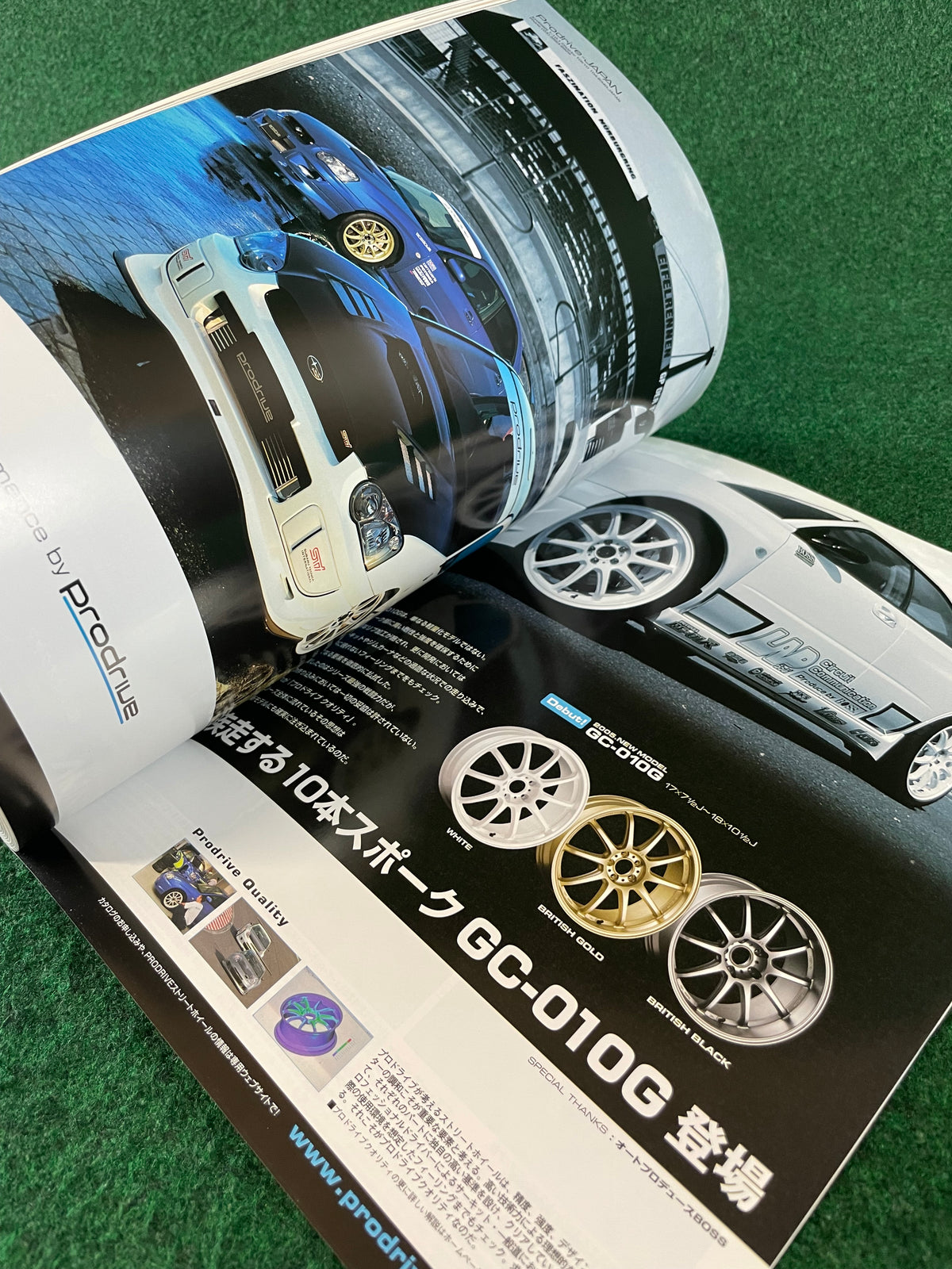 Impreza Magazine by Hyper Rev - No. 28