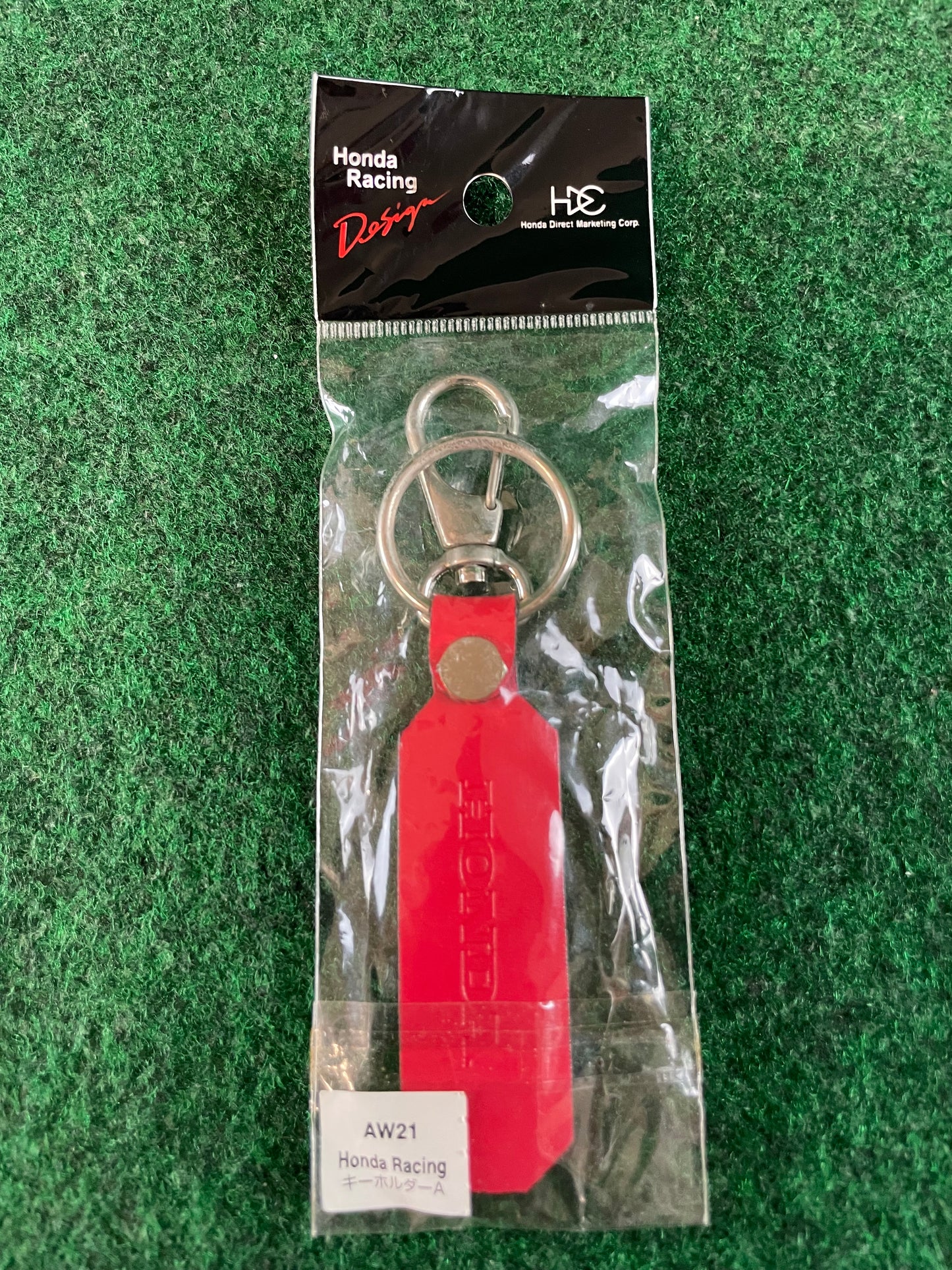 Honda Racing - Red/Black Leather & Carbon Fiber Keychain
