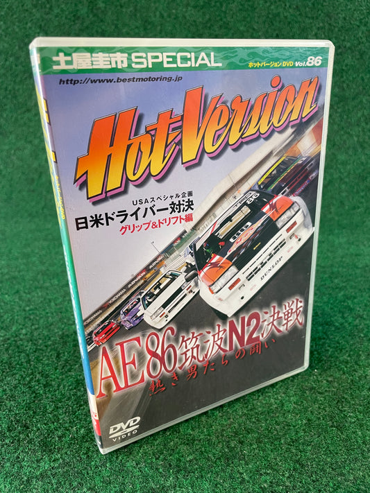 Hot Version DVD - Vol. 86
