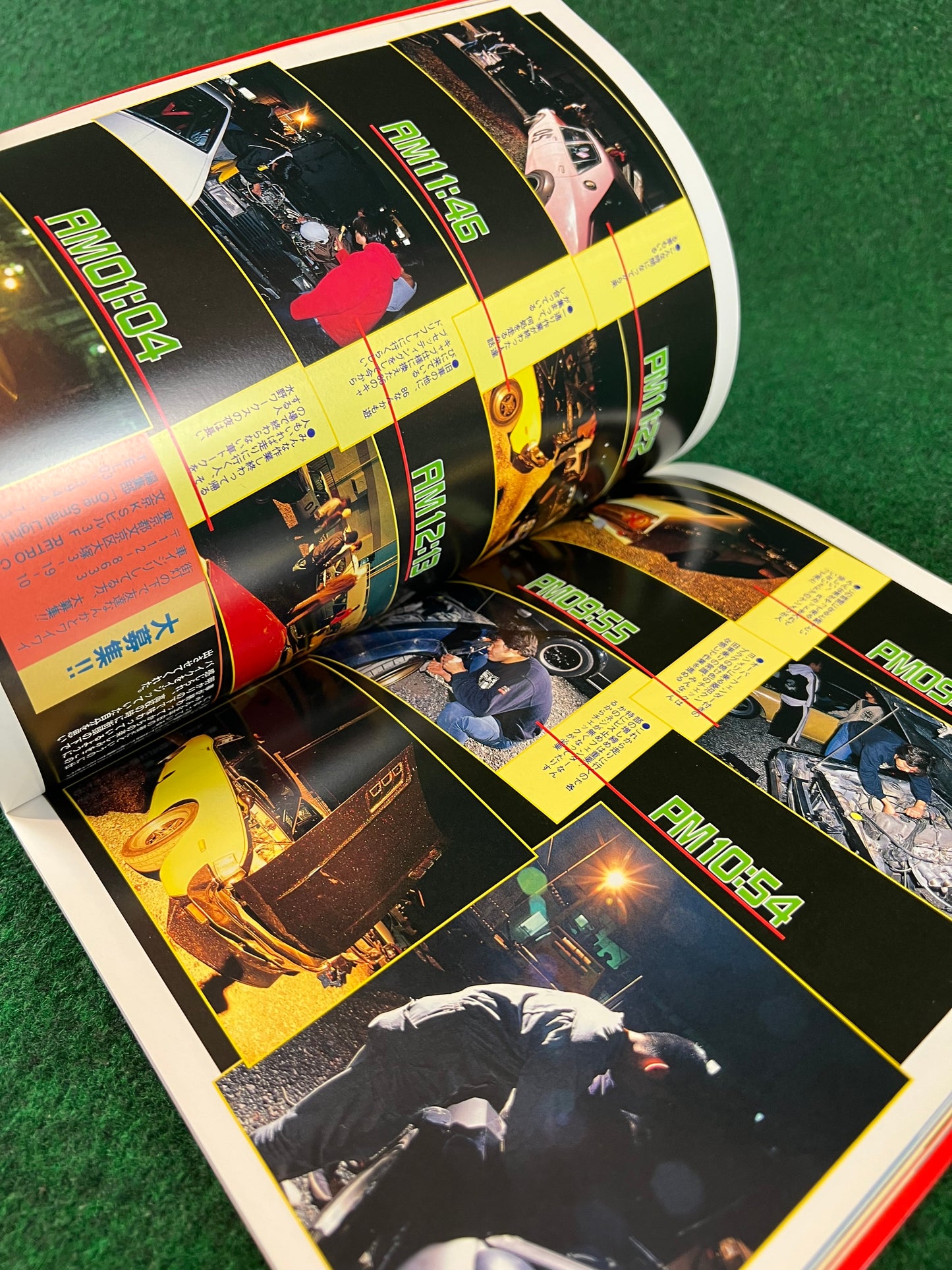 Retro Car by Auto Works - Vol. 5 No. 21