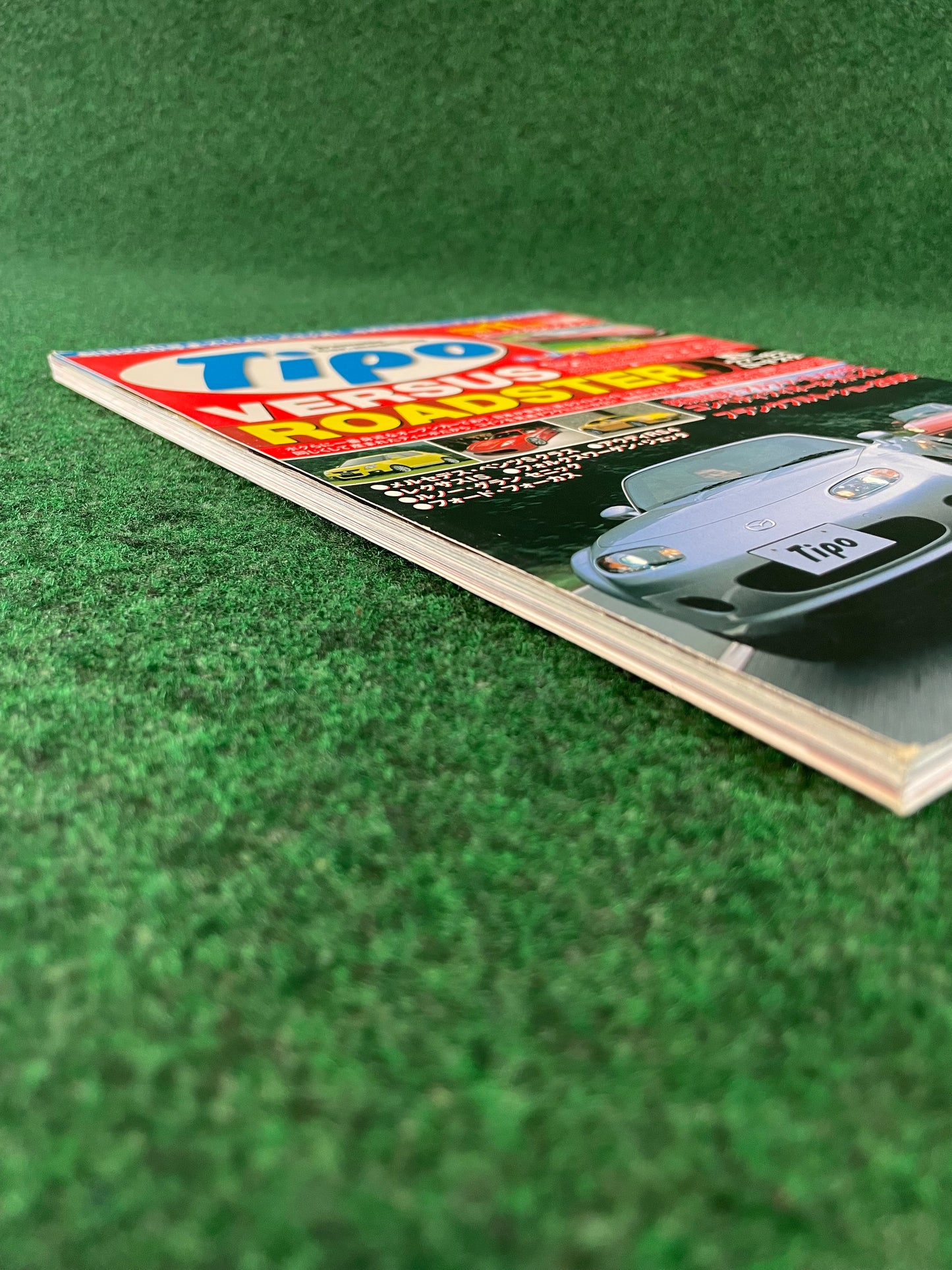 TIPO - November 2005 “Versus Roadster” Mazda Roadster Eunos featured Magazine