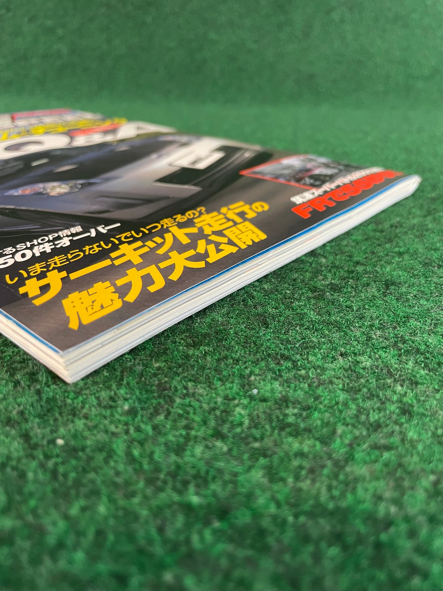 REVSpeed Magazine - February 2007