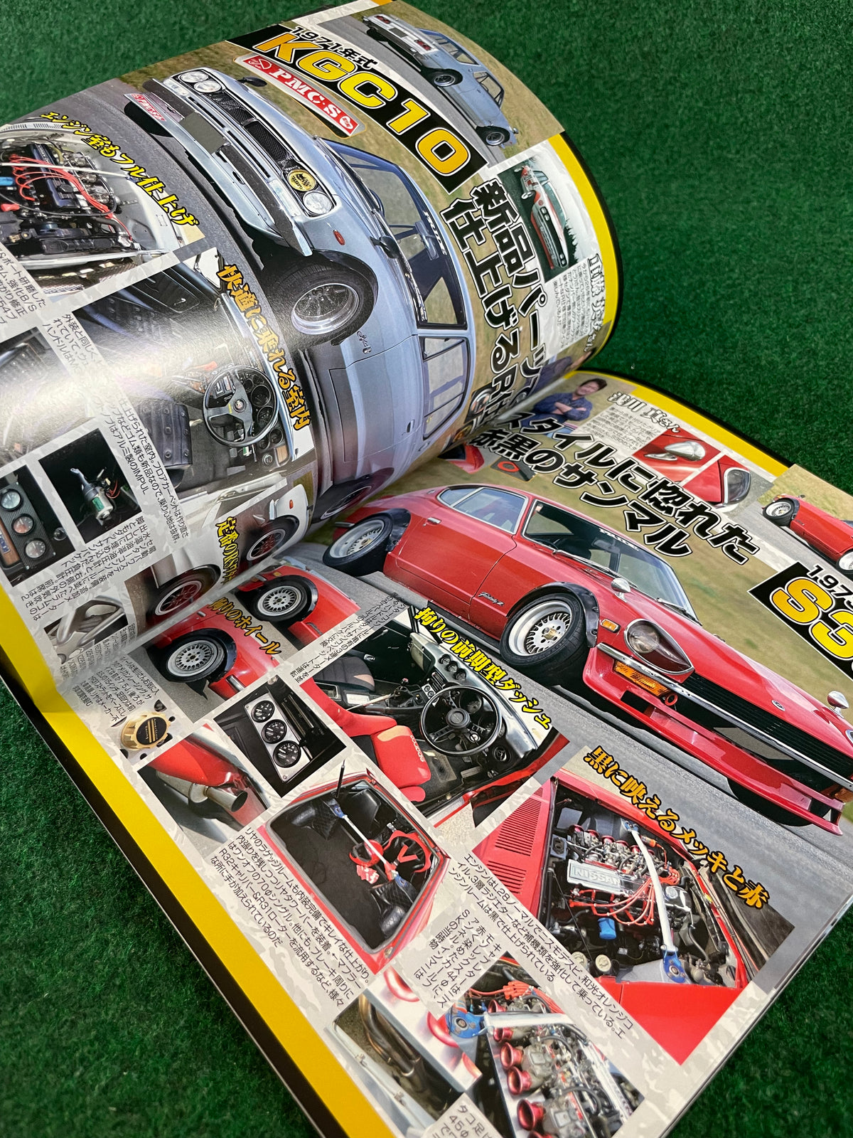 G-Works Magazine - February 2019